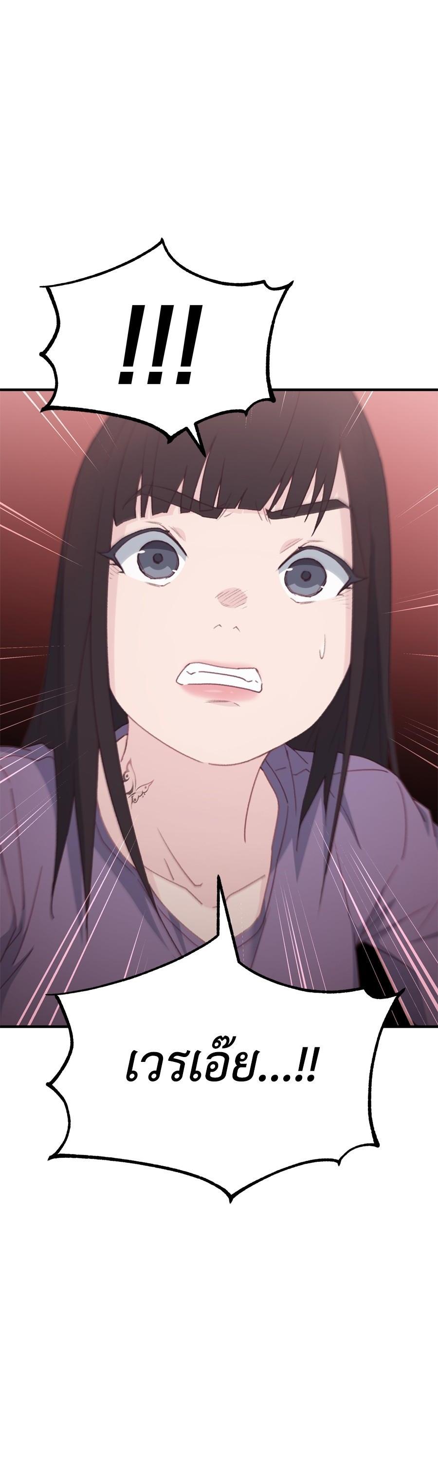 Manga-lc-com อ่านมังงะ อ่านการ์ตูน ออนไลน์ ฟรี Spy House ตอนที่ 1 2 3 4 5 6 7 8 9 10 11 12 13 14 ฟรี ไม่มีโฆษณา Manga-lc - อ่าน มังงะ อ่าน การ์ตูน ออนไลน์ อ่านมังงะ ฟรี