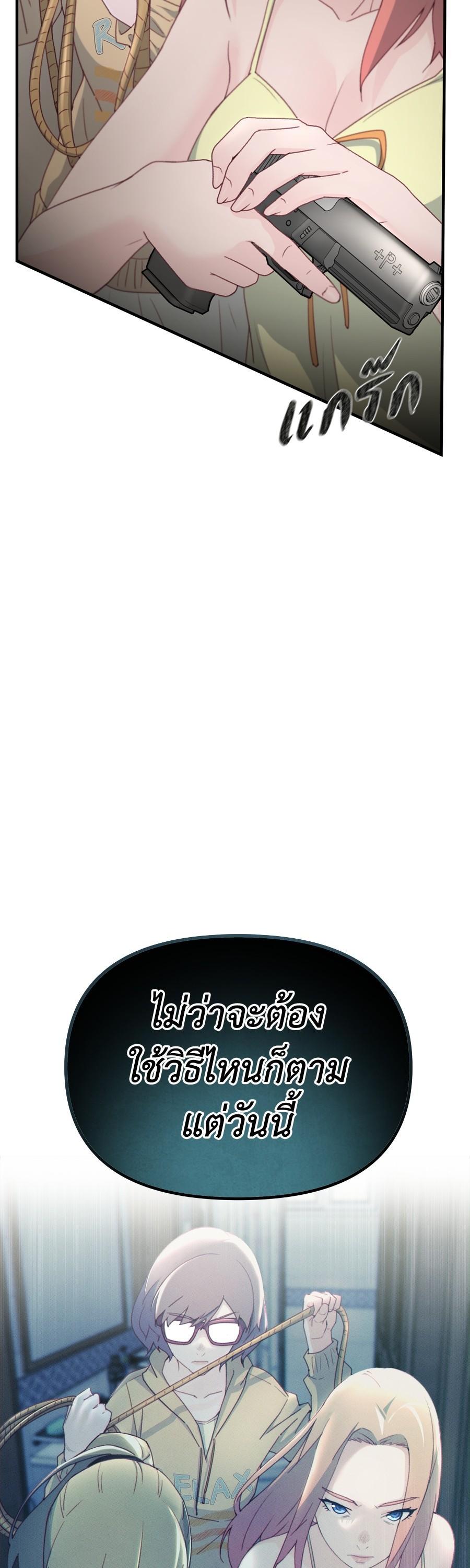 Manga-lc-com อ่านมังงะ อ่านการ์ตูน ออนไลน์ ฟรี Spy House ตอนที่ 1 2 3 4 5 6 7 8 9 10 11 12 13 14 ฟรี ไม่มีโฆษณา Manga-lc - อ่าน มังงะ อ่าน การ์ตูน ออนไลน์ อ่านมังงะ ฟรี