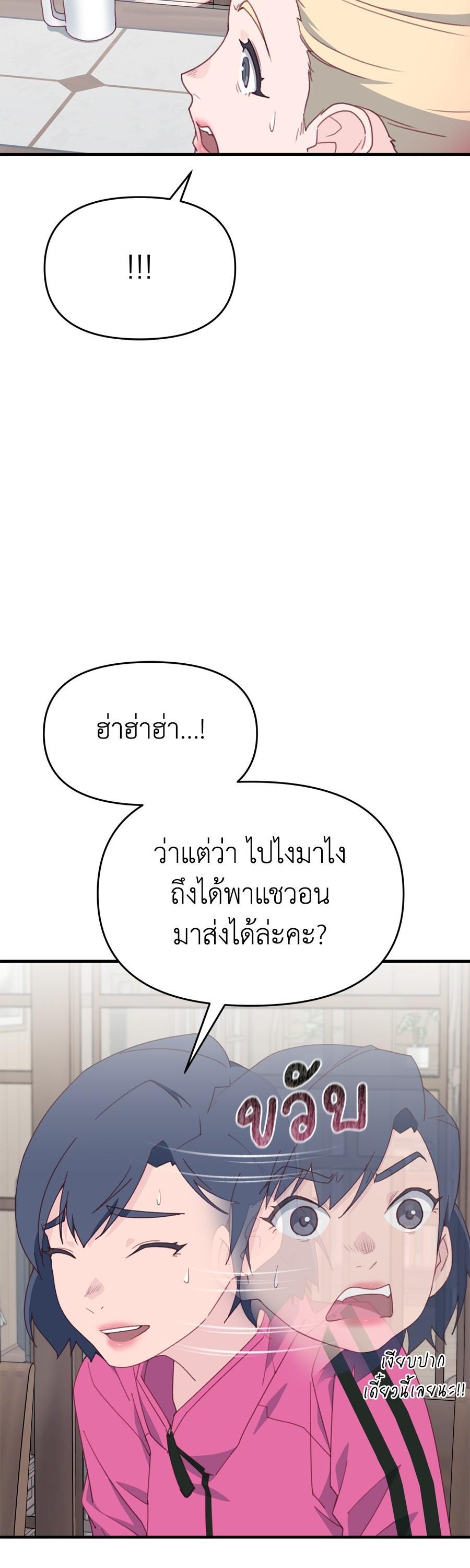 Manga-lc-com อ่านมังงะ อ่านการ์ตูน ออนไลน์ ฟรี Spy House ตอนที่ 1 2 3 4 5 6 7 8 9 10 11 12 13 14 ฟรี ไม่มีโฆษณา Manga-lc - อ่าน มังงะ อ่าน การ์ตูน ออนไลน์ อ่านมังงะ ฟรี