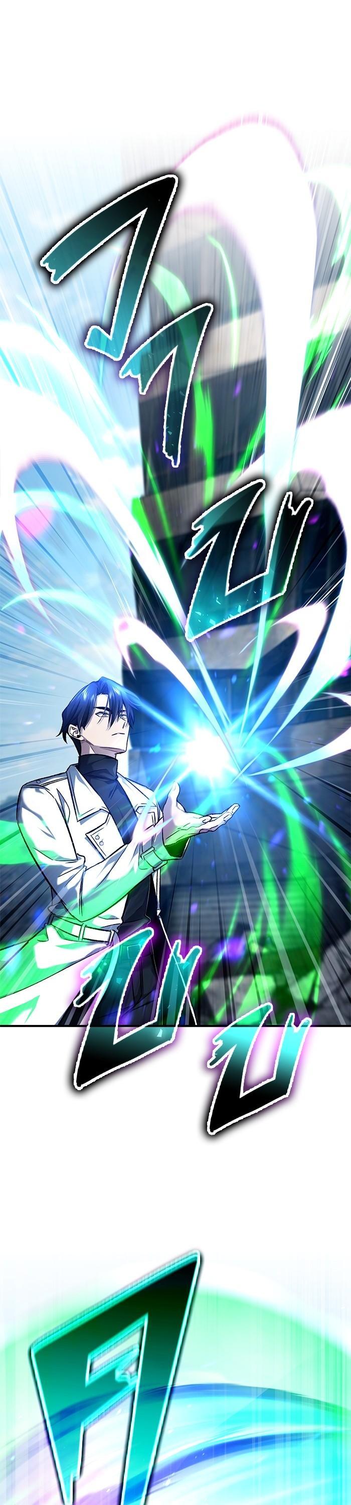 Manga-lc-com อ่านมังงะ อ่านการ์ตูน ออนไลน์ ฟรี Regressor’s Life After Retirement ตอนที่ 1 2 3 4 5 6 7 8 9 10 11 12 13 14 ฟรี ไม่มีโฆษณา Manga-lc - อ่าน มังงะ อ่าน การ์ตูน ออนไลน์ อ่านมังงะ ฟรี