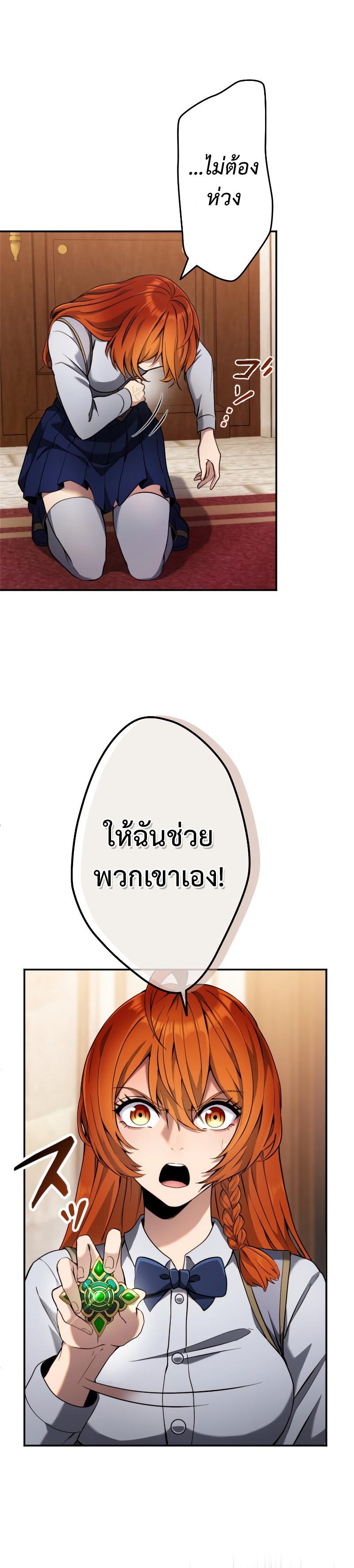 Manga-lc-com อ่านมังงะ อ่านการ์ตูน ออนไลน์ ฟรี Regression of the Close Combat Mage ตอนที่ 1 2 3 4 5 6 7 8 9 10 11 12 13 14 ฟรี ไม่มีโฆษณา Manga-lc - อ่าน มังงะ อ่าน การ์ตูน ออนไลน์ อ่านมังงะ ฟรี