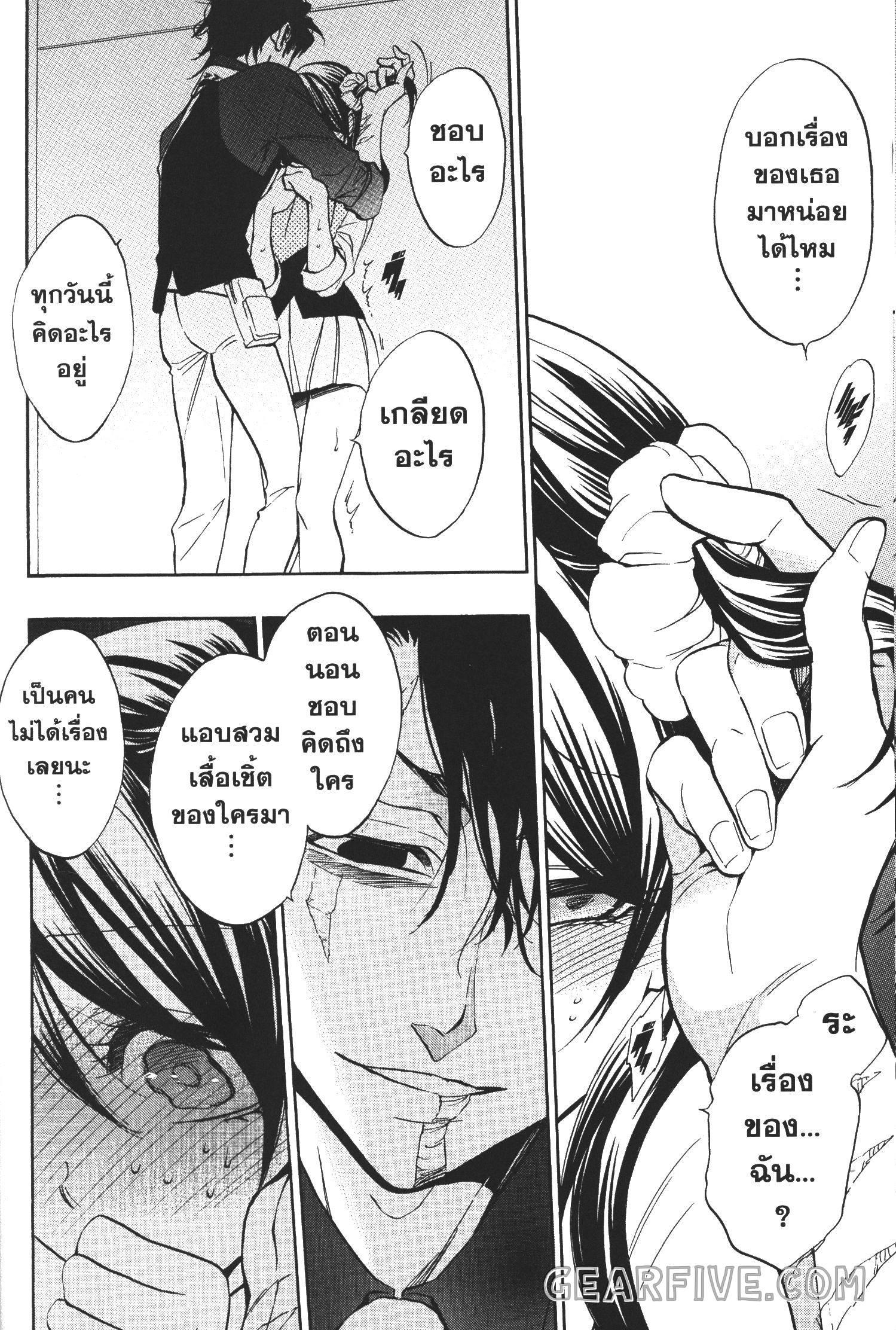 Manga-lc-com อ่านมังงะ อ่านการ์ตูน ออนไลน์ ฟรี Seijo no Yurikago, Dokujo no Hitsugi ตอนที่ 1 2 3 4 5 6 7 8 9 10 11 12 13 14 ฟรี ไม่มีโฆษณา Manga-lc - อ่าน มังงะ อ่าน การ์ตูน ออนไลน์ อ่านมังงะ ฟรี