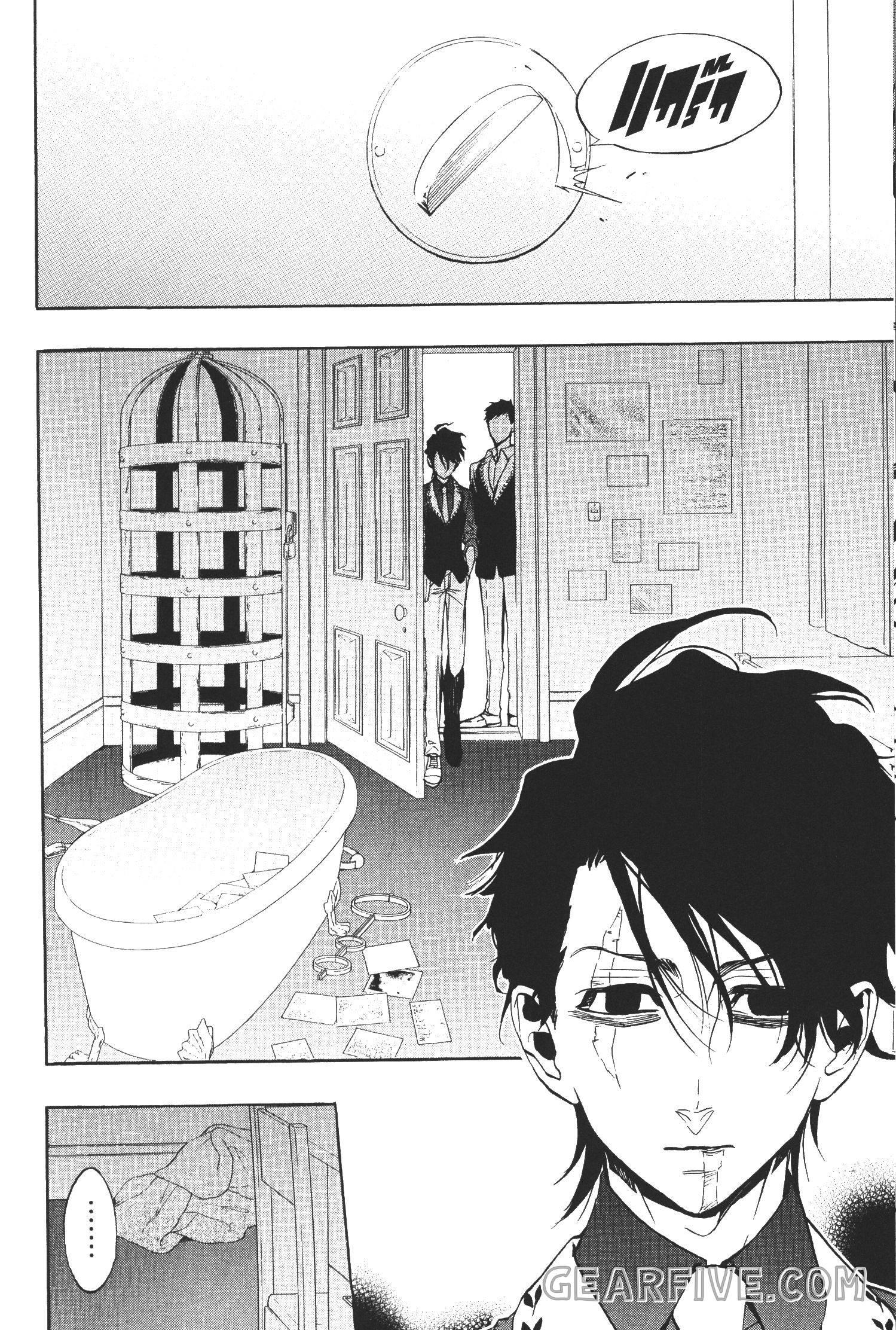 Manga-lc-com อ่านมังงะ อ่านการ์ตูน ออนไลน์ ฟรี Seijo no Yurikago, Dokujo no Hitsugi ตอนที่ 1 2 3 4 5 6 7 8 9 10 11 12 13 14 ฟรี ไม่มีโฆษณา Manga-lc - อ่าน มังงะ อ่าน การ์ตูน ออนไลน์ อ่านมังงะ ฟรี