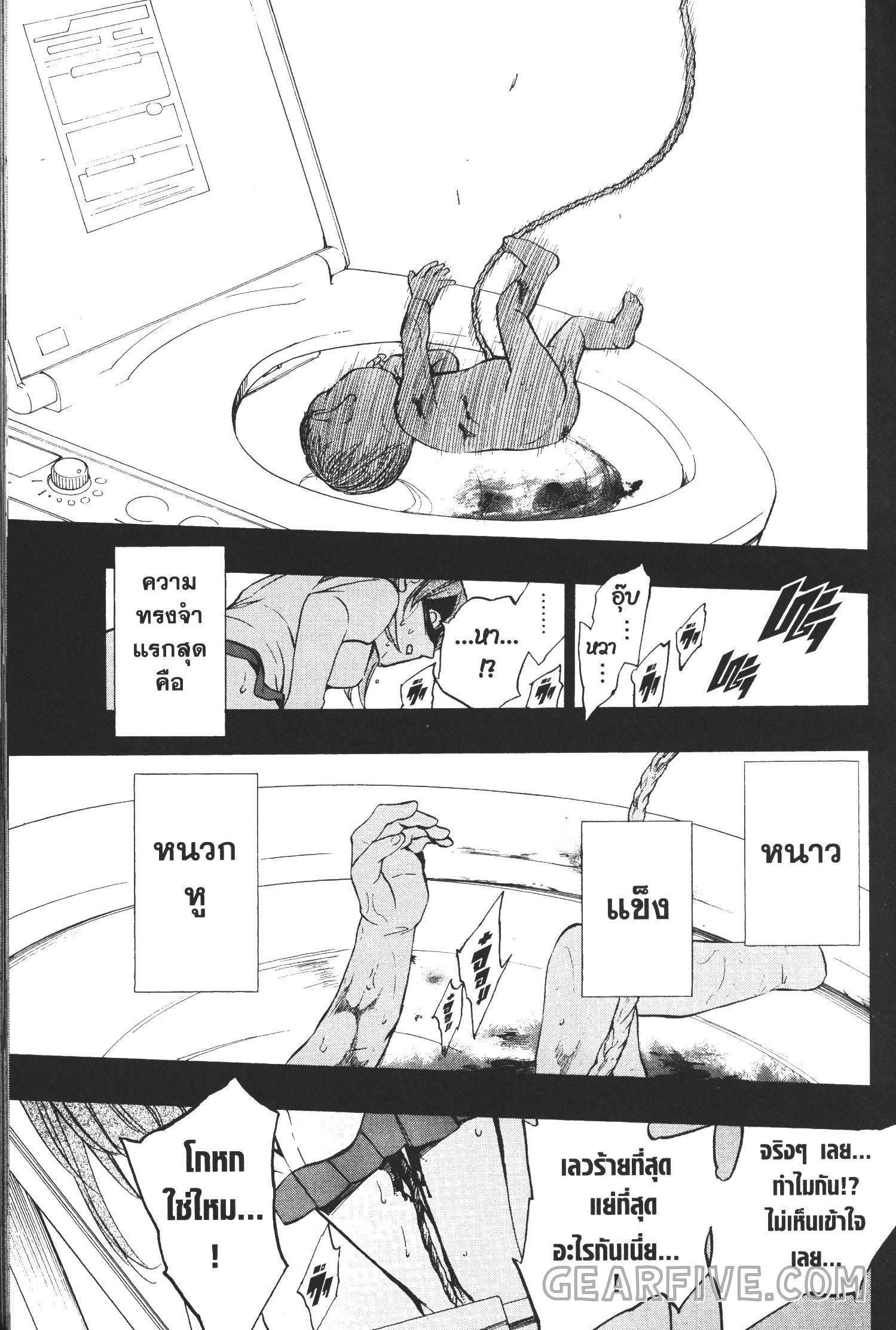 Manga-lc-com อ่านมังงะ อ่านการ์ตูน ออนไลน์ ฟรี Seijo no Yurikago, Dokujo no Hitsugi ตอนที่ 1 2 3 4 5 6 7 8 9 10 11 12 13 14 ฟรี ไม่มีโฆษณา Manga-lc - อ่าน มังงะ อ่าน การ์ตูน ออนไลน์ อ่านมังงะ ฟรี