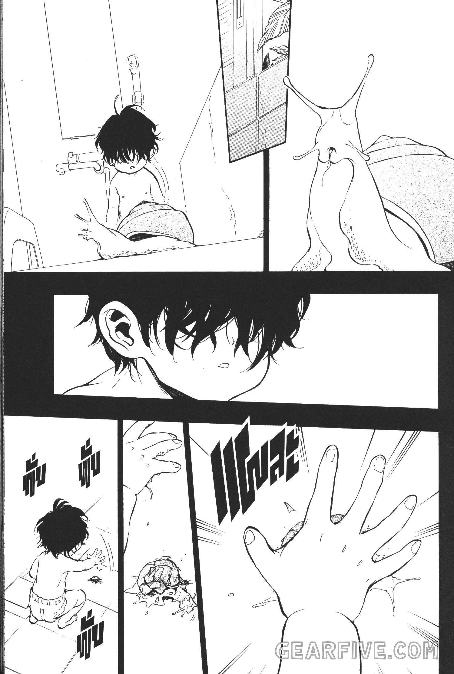 Manga-lc-com อ่านมังงะ อ่านการ์ตูน ออนไลน์ ฟรี Seijo no Yurikago, Dokujo no Hitsugi ตอนที่ 1 2 3 4 5 6 7 8 9 10 11 12 13 14 ฟรี ไม่มีโฆษณา Manga-lc - อ่าน มังงะ อ่าน การ์ตูน ออนไลน์ อ่านมังงะ ฟรี