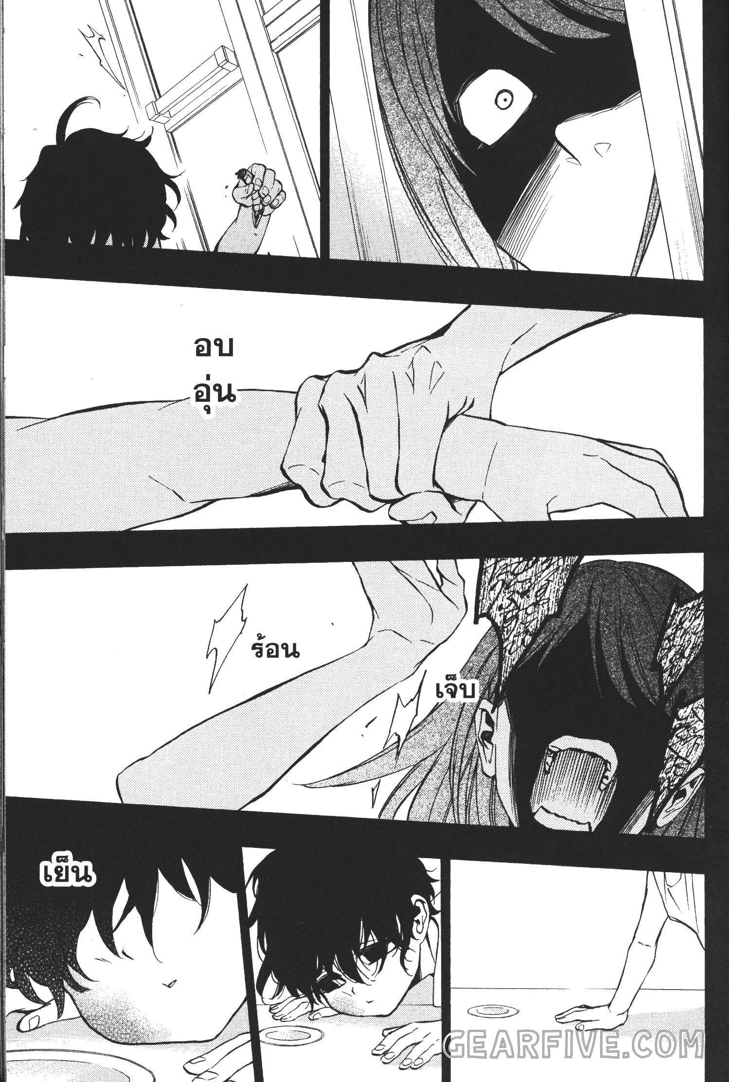 Manga-lc-com อ่านมังงะ อ่านการ์ตูน ออนไลน์ ฟรี Seijo no Yurikago, Dokujo no Hitsugi ตอนที่ 1 2 3 4 5 6 7 8 9 10 11 12 13 14 ฟรี ไม่มีโฆษณา Manga-lc - อ่าน มังงะ อ่าน การ์ตูน ออนไลน์ อ่านมังงะ ฟรี