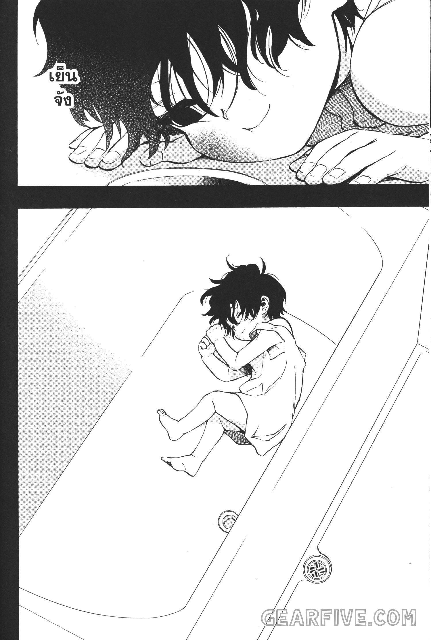 Manga-lc-com อ่านมังงะ อ่านการ์ตูน ออนไลน์ ฟรี Seijo no Yurikago, Dokujo no Hitsugi ตอนที่ 1 2 3 4 5 6 7 8 9 10 11 12 13 14 ฟรี ไม่มีโฆษณา Manga-lc - อ่าน มังงะ อ่าน การ์ตูน ออนไลน์ อ่านมังงะ ฟรี
