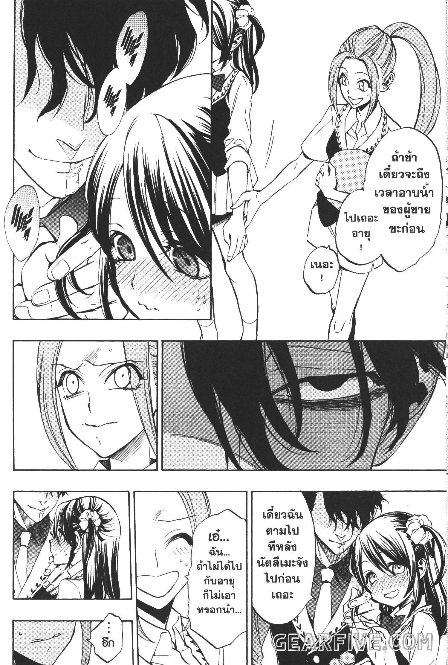 Manga-lc-com อ่านมังงะ อ่านการ์ตูน ออนไลน์ ฟรี Seijo no Yurikago, Dokujo no Hitsugi ตอนที่ 1 2 3 4 5 6 7 8 9 10 11 12 13 14 ฟรี ไม่มีโฆษณา Manga-lc - อ่าน มังงะ อ่าน การ์ตูน ออนไลน์ อ่านมังงะ ฟรี