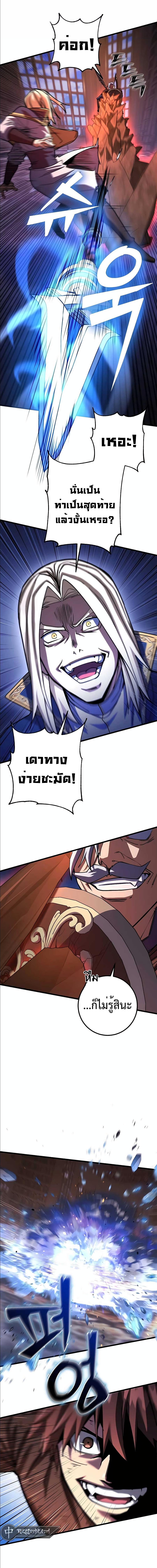 Manga-lc-com อ่านมังงะ อ่านการ์ตูน ออนไลน์ ฟรี I Picked A Hammer To Save The World ตอนที่ 1 2 3 4 5 6 7 8 9 10 11 12 13 14 ฟรี ไม่มีโฆษณา Manga-lc - อ่าน มังงะ อ่าน การ์ตูน ออนไลน์ อ่านมังงะ ฟรี
