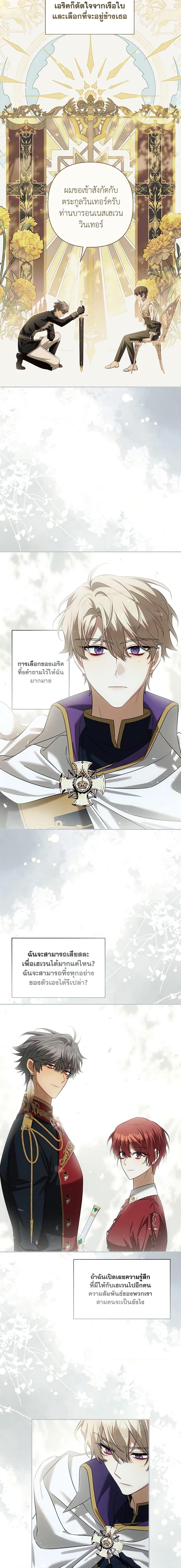 Manga-lc-com อ่านมังงะ อ่านการ์ตูน ออนไลน์ ฟรี Time To Dedicate Your Death ตอนที่ 1 2 3 4 5 6 7 8 9 10 11 12 13 14 ฟรี ไม่มีโฆษณา Manga-lc - อ่าน มังงะ อ่าน การ์ตูน ออนไลน์ อ่านมังงะ ฟรี