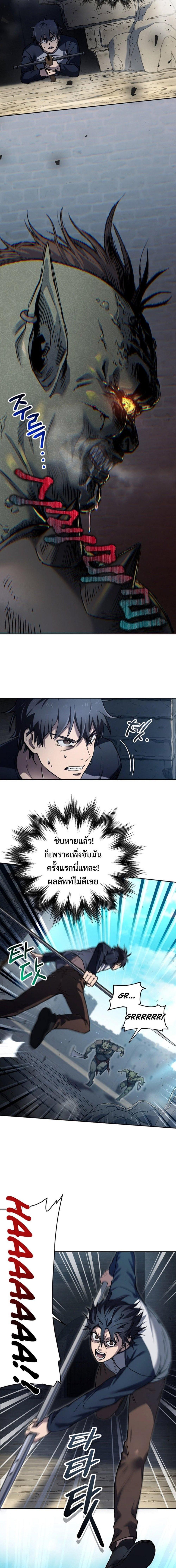 Manga-lc-com อ่านมังงะ อ่านการ์ตูน ออนไลน์ ฟรี Solo Resurrection ตอนที่ 1 2 3 4 5 6 7 8 9 10 11 12 13 14 ฟรี ไม่มีโฆษณา Manga-lc - อ่าน มังงะ อ่าน การ์ตูน ออนไลน์ อ่านมังงะ ฟรี