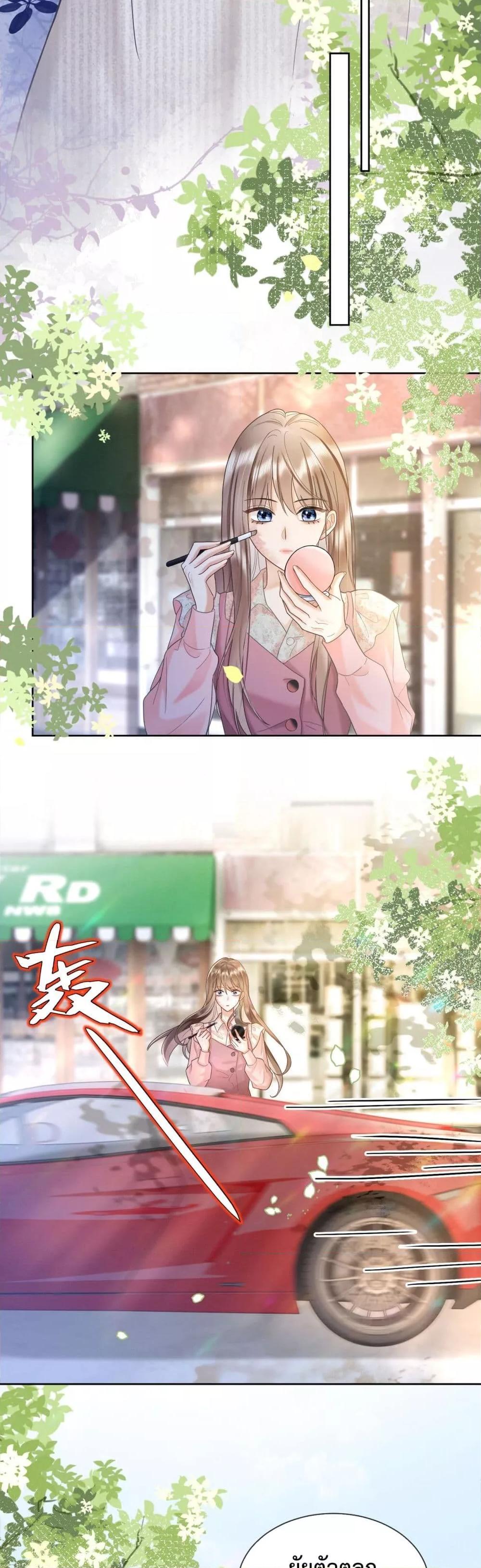 Manga-lc-com อ่านมังงะ อ่านการ์ตูน ออนไลน์ ฟรี BillionaireCEO ตอนที่ 1 2 3 4 5 6 7 8 9 10 11 12 13 14 ฟรี ไม่มีโฆษณา Manga-lc - อ่าน มังงะ อ่าน การ์ตูน ออนไลน์ อ่านมังงะ ฟรี