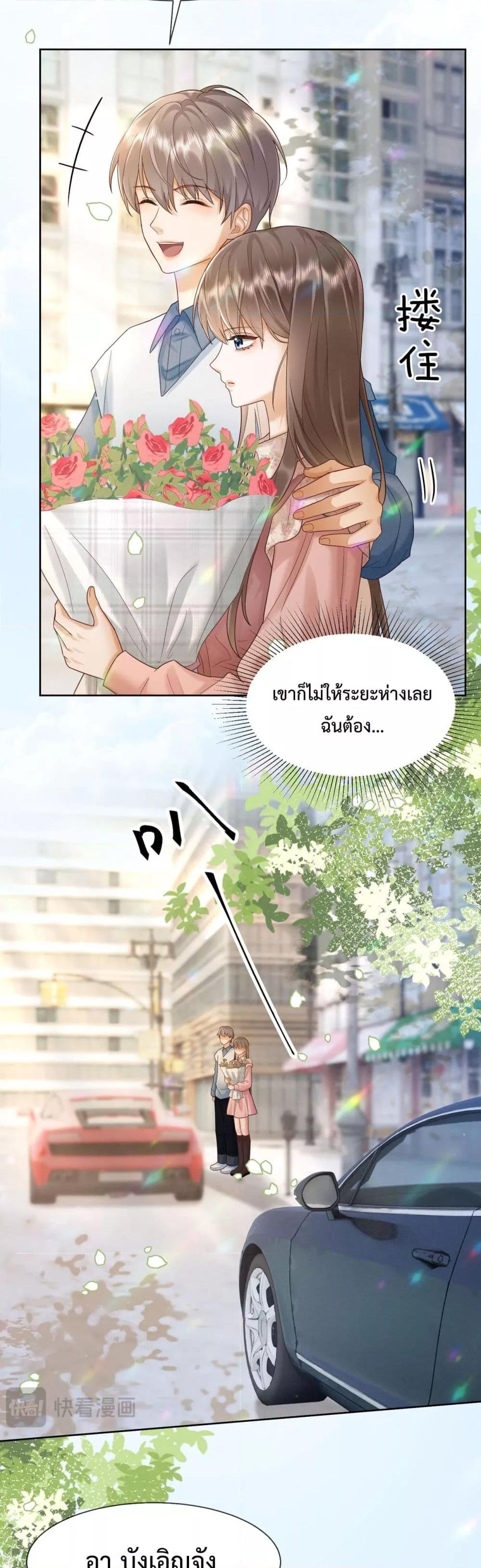 Manga-lc-com อ่านมังงะ อ่านการ์ตูน ออนไลน์ ฟรี BillionaireCEO ตอนที่ 1 2 3 4 5 6 7 8 9 10 11 12 13 14 ฟรี ไม่มีโฆษณา Manga-lc - อ่าน มังงะ อ่าน การ์ตูน ออนไลน์ อ่านมังงะ ฟรี