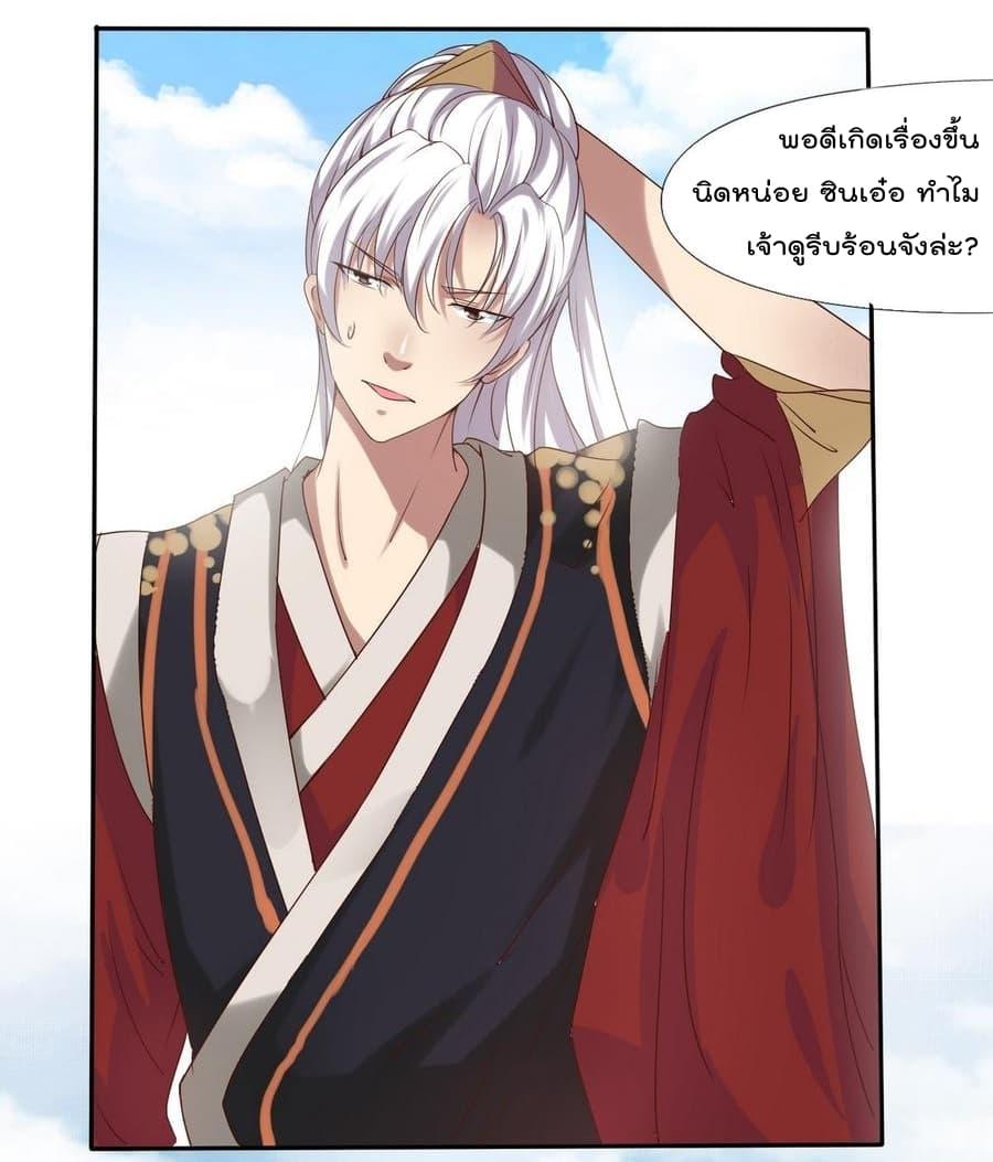 Manga-lc-com อ่านมังงะ อ่านการ์ตูน ออนไลน์ ฟรี Magic Fairy ปรัมปราแห่งเวทมนตร์ ตอนที่ 1 2 3 4 5 6 7 8 9 10 11 12 13 14 ฟรี ไม่มีโฆษณา Manga-lc - อ่าน มังงะ อ่าน การ์ตูน ออนไลน์ อ่านมังงะ ฟรี