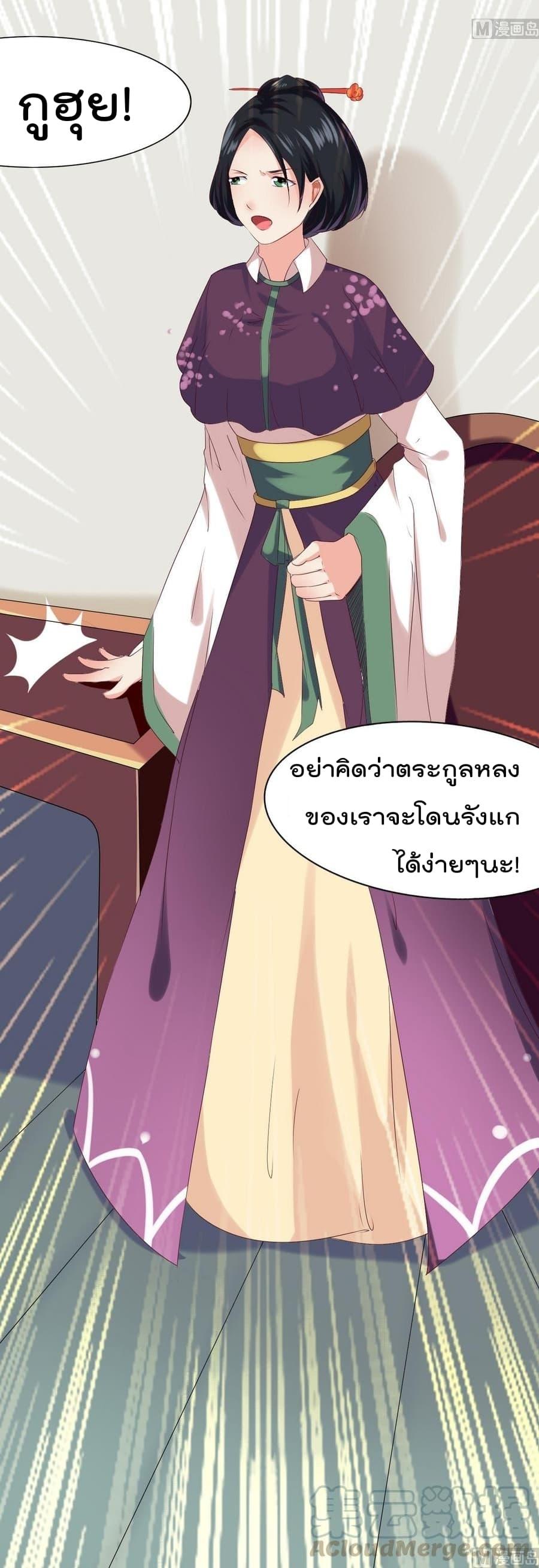 Manga-lc-com อ่านมังงะ อ่านการ์ตูน ออนไลน์ ฟรี Magic Fairy ปรัมปราแห่งเวทมนตร์ ตอนที่ 1 2 3 4 5 6 7 8 9 10 11 12 13 14 ฟรี ไม่มีโฆษณา Manga-lc - อ่าน มังงะ อ่าน การ์ตูน ออนไลน์ อ่านมังงะ ฟรี