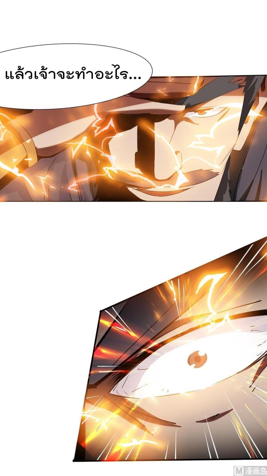 Manga-lc-com อ่านมังงะ อ่านการ์ตูน ออนไลน์ ฟรี Magic Fairy ปรัมปราแห่งเวทมนตร์ ตอนที่ 1 2 3 4 5 6 7 8 9 10 11 12 13 14 ฟรี ไม่มีโฆษณา Manga-lc - อ่าน มังงะ อ่าน การ์ตูน ออนไลน์ อ่านมังงะ ฟรี