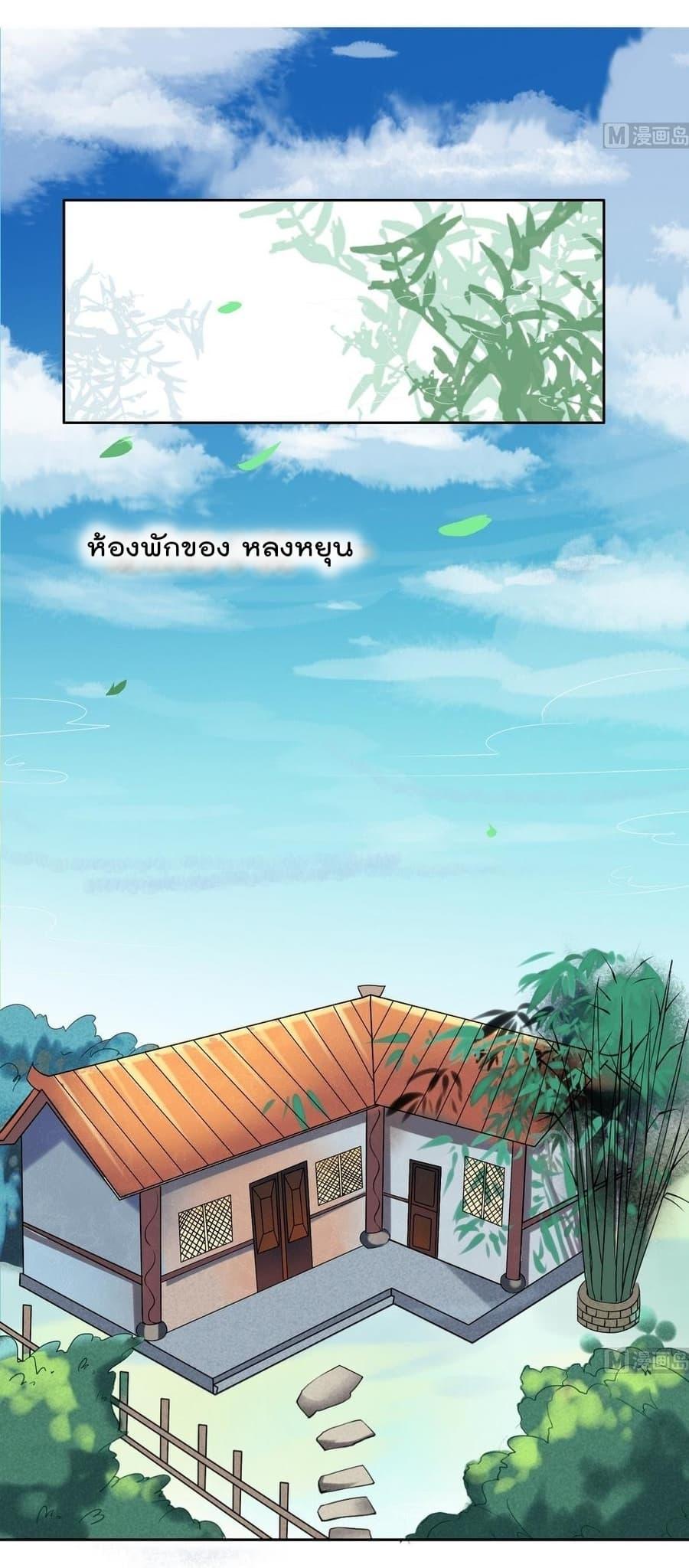 Manga-lc-com อ่านมังงะ อ่านการ์ตูน ออนไลน์ ฟรี Magic Fairy ปรัมปราแห่งเวทมนตร์ ตอนที่ 1 2 3 4 5 6 7 8 9 10 11 12 13 14 ฟรี ไม่มีโฆษณา Manga-lc - อ่าน มังงะ อ่าน การ์ตูน ออนไลน์ อ่านมังงะ ฟรี