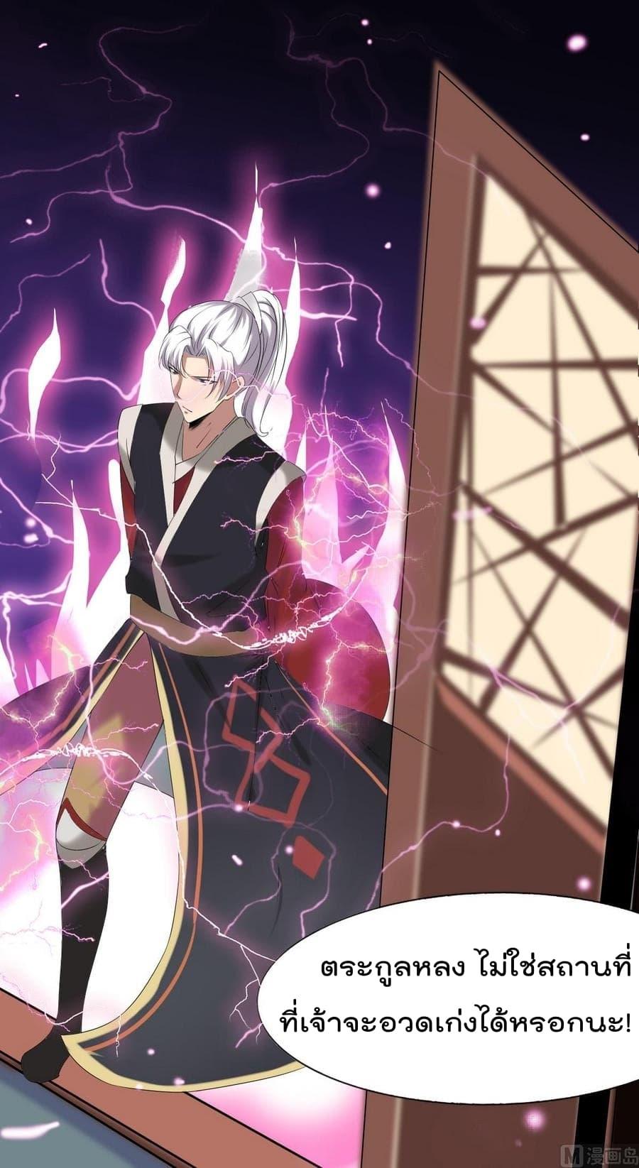 Manga-lc-com อ่านมังงะ อ่านการ์ตูน ออนไลน์ ฟรี Magic Fairy ปรัมปราแห่งเวทมนตร์ ตอนที่ 1 2 3 4 5 6 7 8 9 10 11 12 13 14 ฟรี ไม่มีโฆษณา Manga-lc - อ่าน มังงะ อ่าน การ์ตูน ออนไลน์ อ่านมังงะ ฟรี