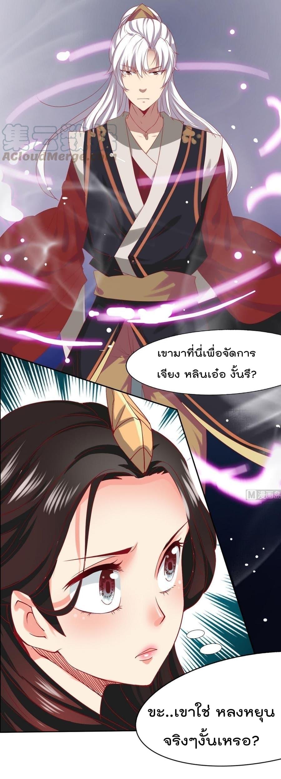 Manga-lc-com อ่านมังงะ อ่านการ์ตูน ออนไลน์ ฟรี Magic Fairy ปรัมปราแห่งเวทมนตร์ ตอนที่ 1 2 3 4 5 6 7 8 9 10 11 12 13 14 ฟรี ไม่มีโฆษณา Manga-lc - อ่าน มังงะ อ่าน การ์ตูน ออนไลน์ อ่านมังงะ ฟรี