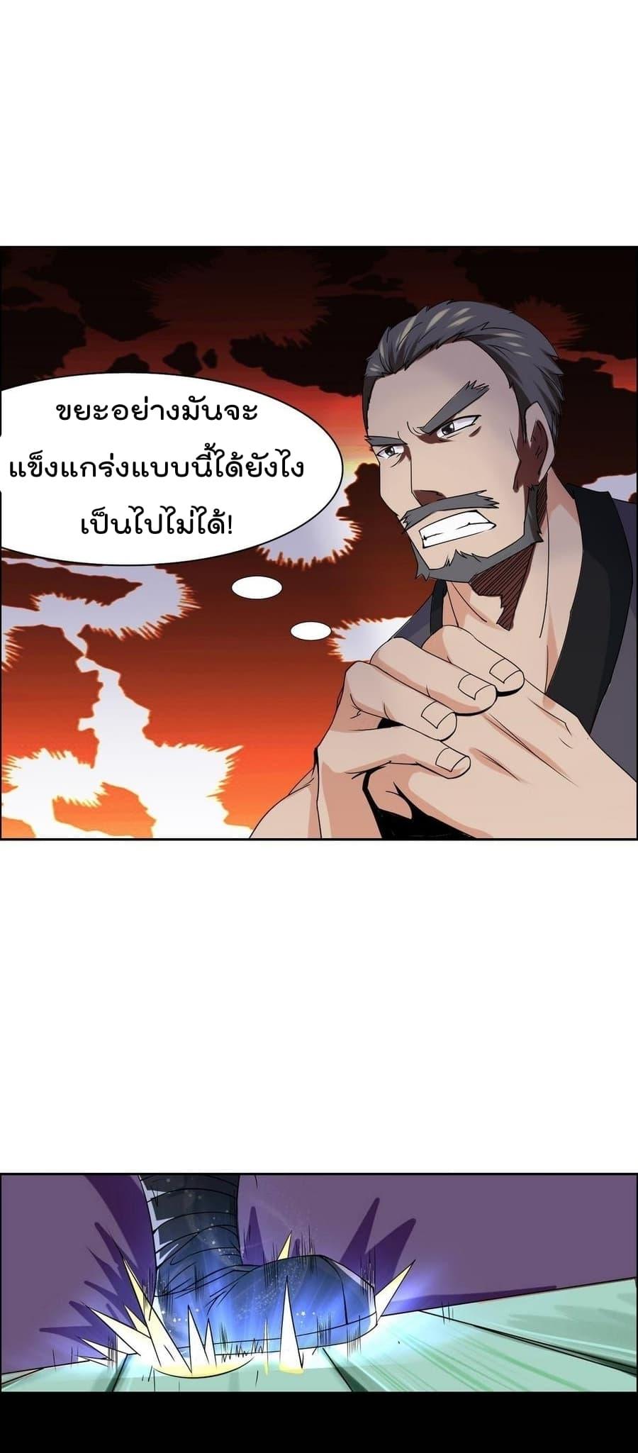 Manga-lc-com อ่านมังงะ อ่านการ์ตูน ออนไลน์ ฟรี Magic Fairy ปรัมปราแห่งเวทมนตร์ ตอนที่ 1 2 3 4 5 6 7 8 9 10 11 12 13 14 ฟรี ไม่มีโฆษณา Manga-lc - อ่าน มังงะ อ่าน การ์ตูน ออนไลน์ อ่านมังงะ ฟรี