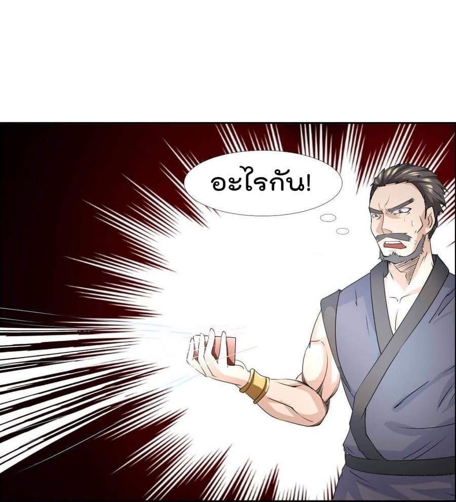 Manga-lc-com อ่านมังงะ อ่านการ์ตูน ออนไลน์ ฟรี Magic Fairy ปรัมปราแห่งเวทมนตร์ ตอนที่ 1 2 3 4 5 6 7 8 9 10 11 12 13 14 ฟรี ไม่มีโฆษณา Manga-lc - อ่าน มังงะ อ่าน การ์ตูน ออนไลน์ อ่านมังงะ ฟรี