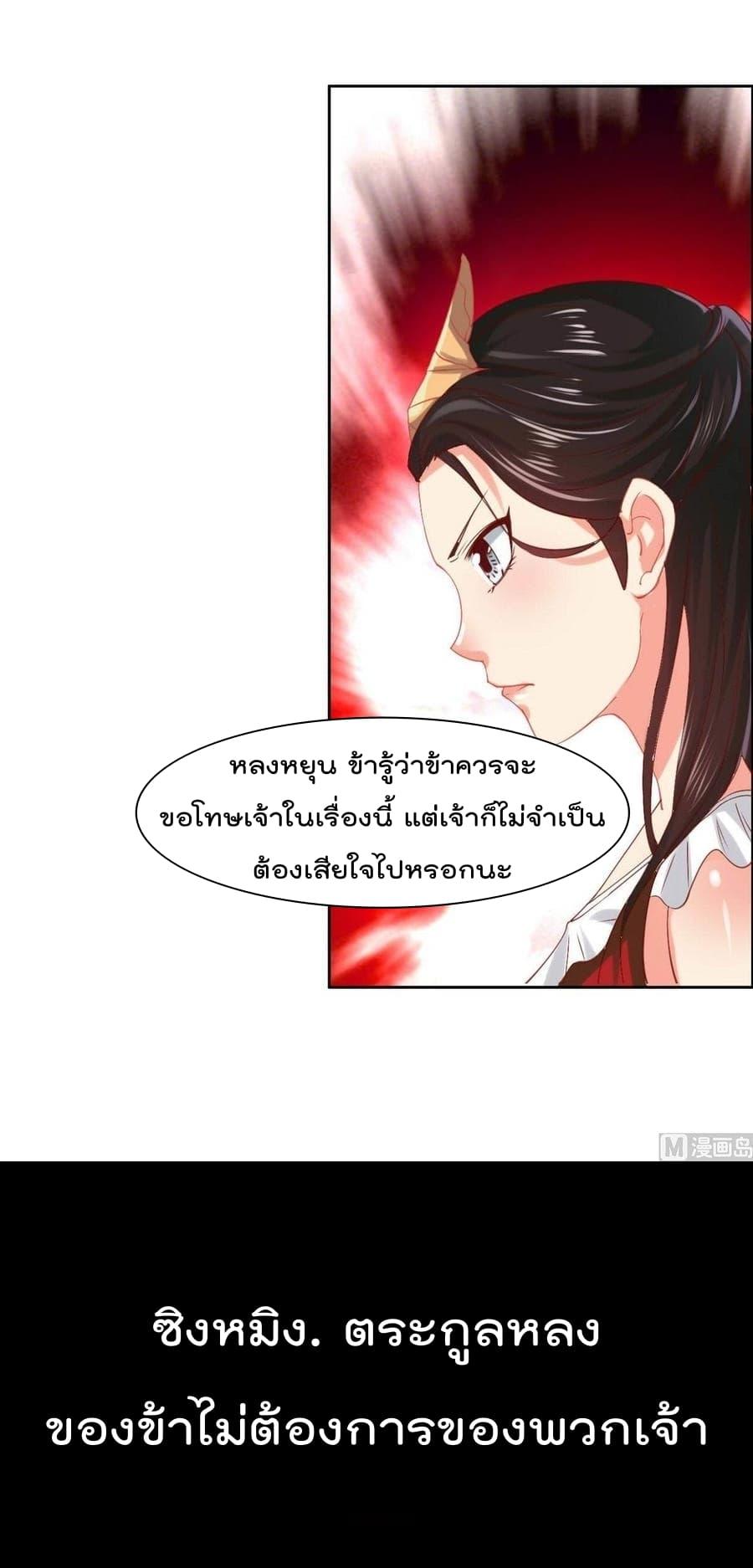 Manga-lc-com อ่านมังงะ อ่านการ์ตูน ออนไลน์ ฟรี Magic Fairy ปรัมปราแห่งเวทมนตร์ ตอนที่ 1 2 3 4 5 6 7 8 9 10 11 12 13 14 ฟรี ไม่มีโฆษณา Manga-lc - อ่าน มังงะ อ่าน การ์ตูน ออนไลน์ อ่านมังงะ ฟรี