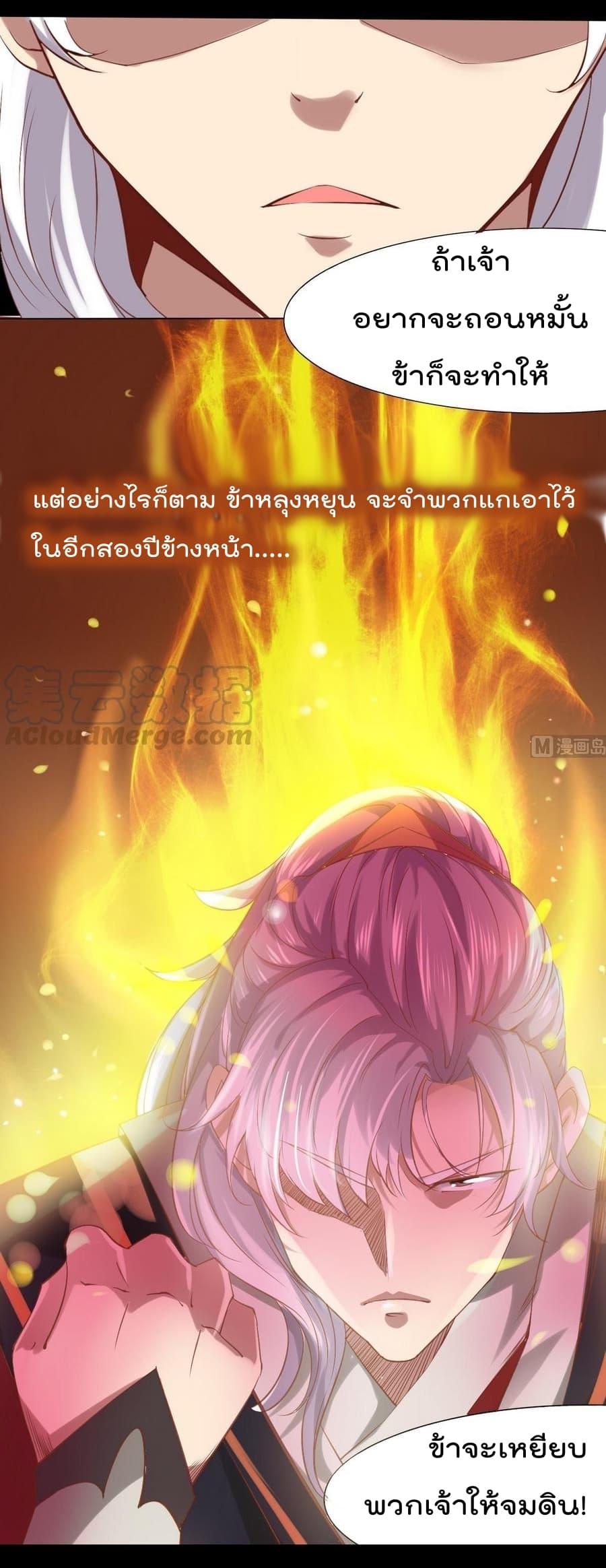 Manga-lc-com อ่านมังงะ อ่านการ์ตูน ออนไลน์ ฟรี Magic Fairy ปรัมปราแห่งเวทมนตร์ ตอนที่ 1 2 3 4 5 6 7 8 9 10 11 12 13 14 ฟรี ไม่มีโฆษณา Manga-lc - อ่าน มังงะ อ่าน การ์ตูน ออนไลน์ อ่านมังงะ ฟรี
