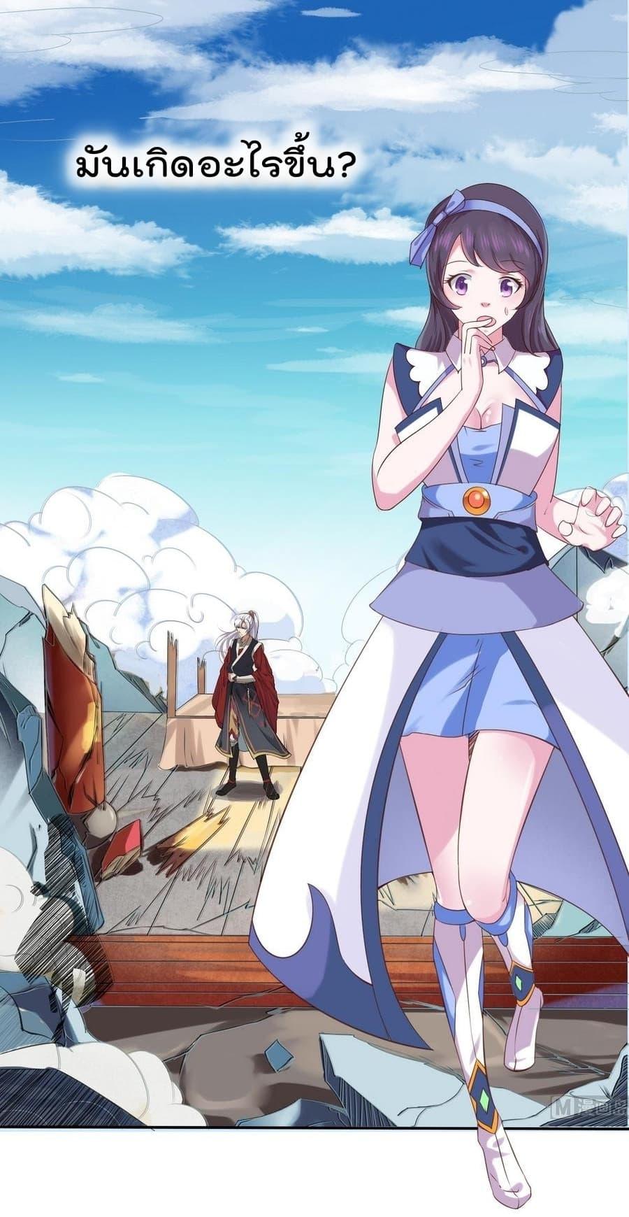 Manga-lc-com อ่านมังงะ อ่านการ์ตูน ออนไลน์ ฟรี Magic Fairy ปรัมปราแห่งเวทมนตร์ ตอนที่ 1 2 3 4 5 6 7 8 9 10 11 12 13 14 ฟรี ไม่มีโฆษณา Manga-lc - อ่าน มังงะ อ่าน การ์ตูน ออนไลน์ อ่านมังงะ ฟรี