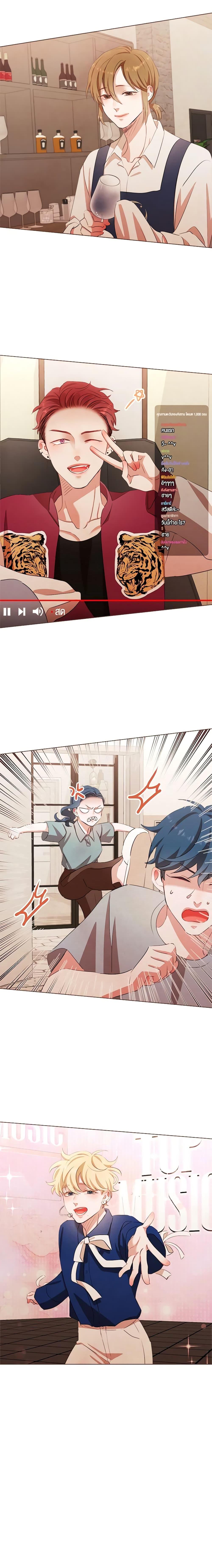 Manga-lc-com อ่านมังงะ อ่านการ์ตูน ออนไลน์ ฟรี Viewer’s Choice – The Dating Show ตอนที่ 1 2 3 4 5 6 7 8 9 10 11 12 13 14 ฟรี ไม่มีโฆษณา Manga-lc - อ่าน มังงะ อ่าน การ์ตูน ออนไลน์ อ่านมังงะ ฟรี