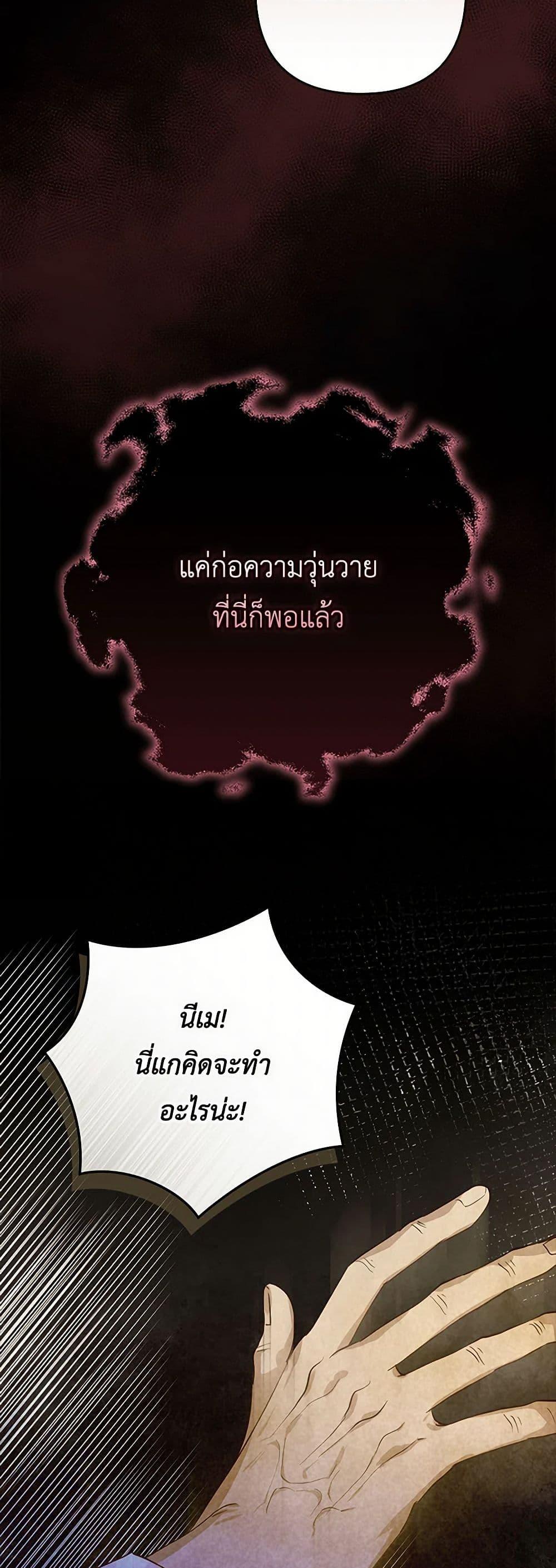 Manga-lc-com อ่านมังงะ อ่านการ์ตูน ออนไลน์ ฟรี Two Names of Night ตอนที่ 1 2 3 4 5 6 7 8 9 10 11 12 13 14 ฟรี ไม่มีโฆษณา Manga-lc - อ่าน มังงะ อ่าน การ์ตูน ออนไลน์ อ่านมังงะ ฟรี