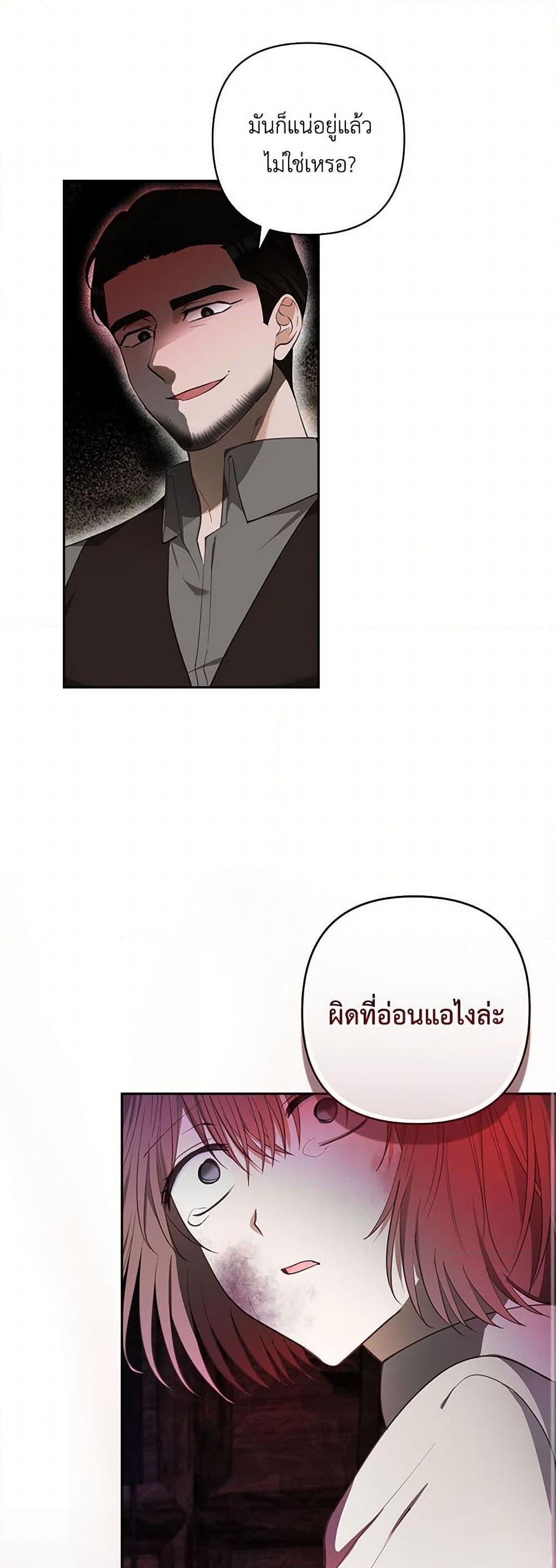 Manga-lc-com อ่านมังงะ อ่านการ์ตูน ออนไลน์ ฟรี Two Names of Night ตอนที่ 1 2 3 4 5 6 7 8 9 10 11 12 13 14 ฟรี ไม่มีโฆษณา Manga-lc - อ่าน มังงะ อ่าน การ์ตูน ออนไลน์ อ่านมังงะ ฟรี