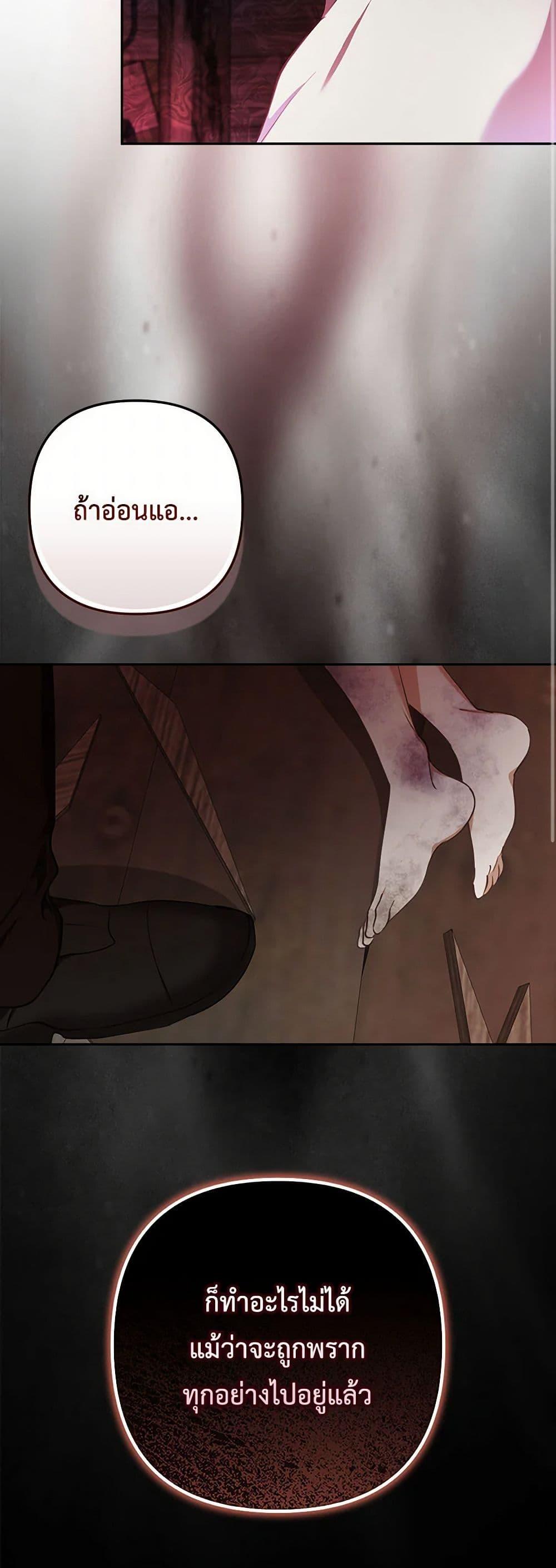 Manga-lc-com อ่านมังงะ อ่านการ์ตูน ออนไลน์ ฟรี Two Names of Night ตอนที่ 1 2 3 4 5 6 7 8 9 10 11 12 13 14 ฟรี ไม่มีโฆษณา Manga-lc - อ่าน มังงะ อ่าน การ์ตูน ออนไลน์ อ่านมังงะ ฟรี