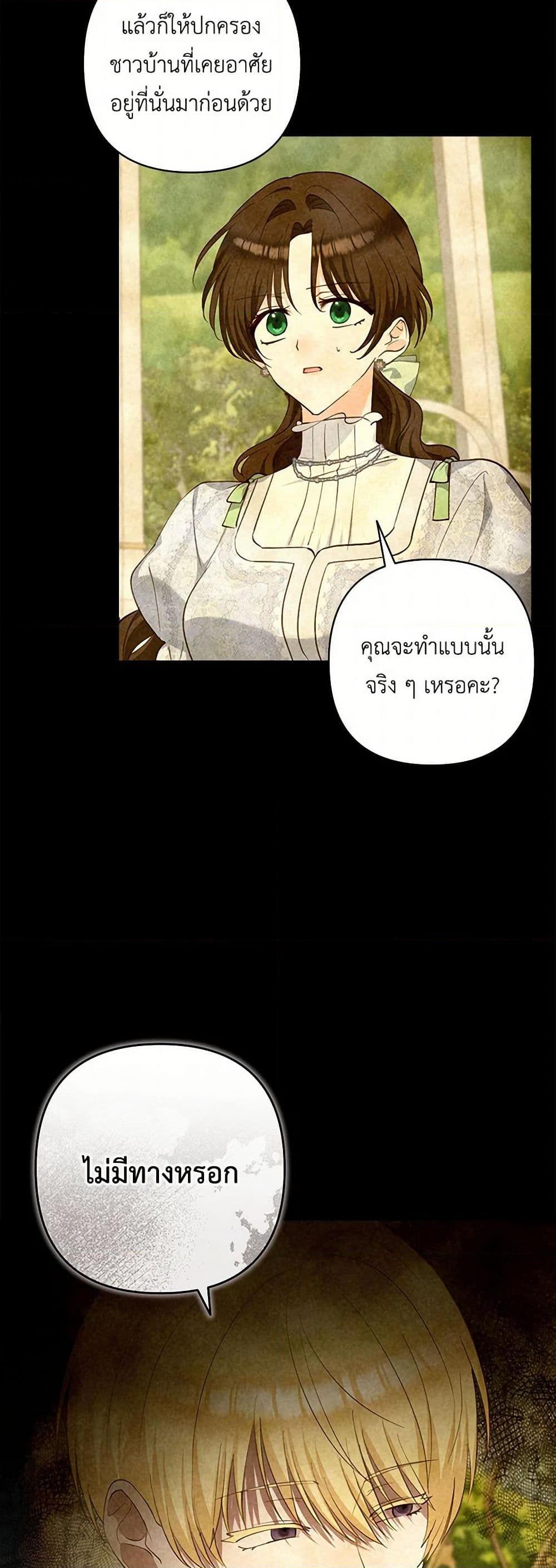 Manga-lc-com อ่านมังงะ อ่านการ์ตูน ออนไลน์ ฟรี Two Names of Night ตอนที่ 1 2 3 4 5 6 7 8 9 10 11 12 13 14 ฟรี ไม่มีโฆษณา Manga-lc - อ่าน มังงะ อ่าน การ์ตูน ออนไลน์ อ่านมังงะ ฟรี