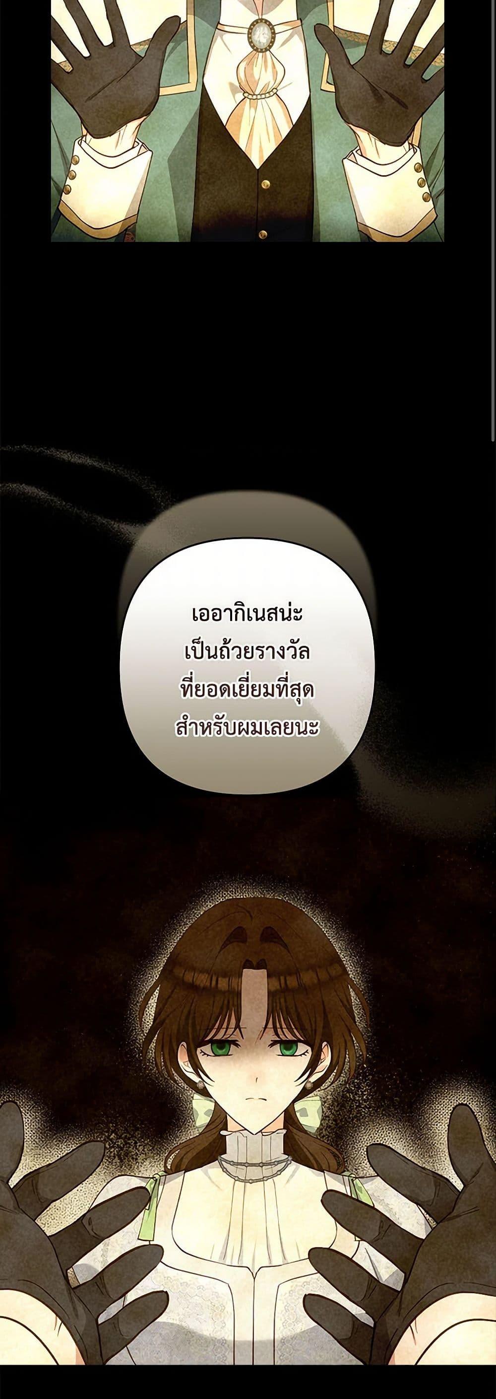 Manga-lc-com อ่านมังงะ อ่านการ์ตูน ออนไลน์ ฟรี Two Names of Night ตอนที่ 1 2 3 4 5 6 7 8 9 10 11 12 13 14 ฟรี ไม่มีโฆษณา Manga-lc - อ่าน มังงะ อ่าน การ์ตูน ออนไลน์ อ่านมังงะ ฟรี