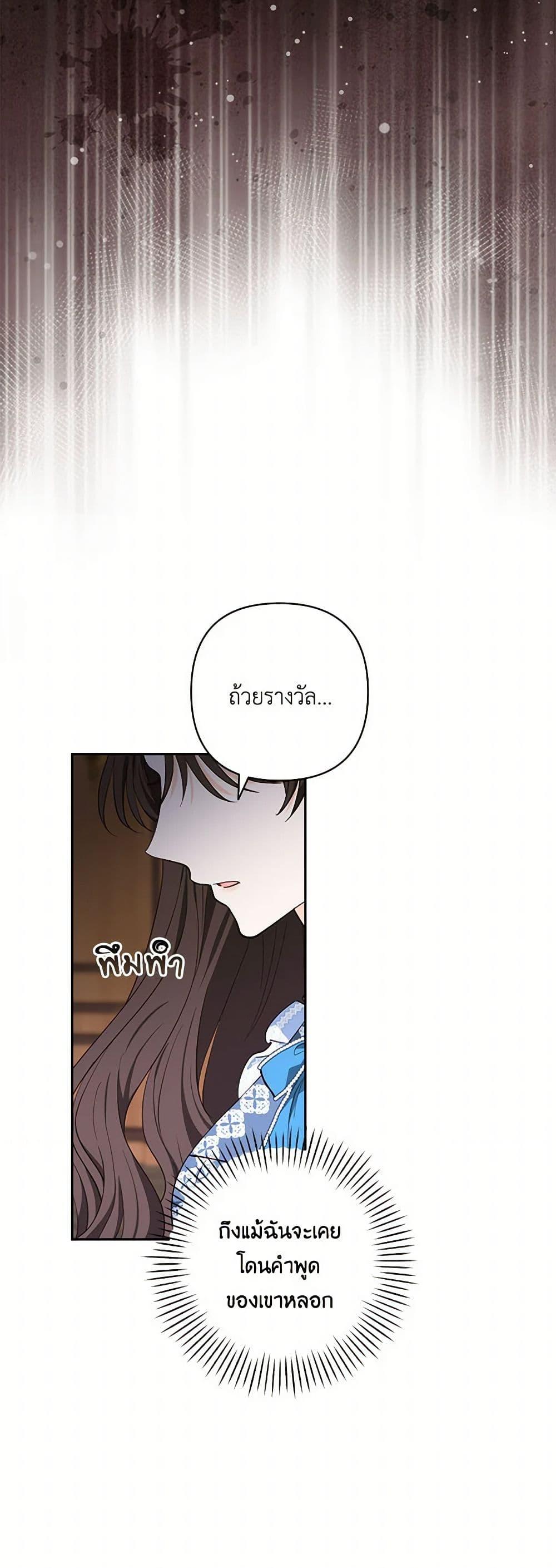 Manga-lc-com อ่านมังงะ อ่านการ์ตูน ออนไลน์ ฟรี Two Names of Night ตอนที่ 1 2 3 4 5 6 7 8 9 10 11 12 13 14 ฟรี ไม่มีโฆษณา Manga-lc - อ่าน มังงะ อ่าน การ์ตูน ออนไลน์ อ่านมังงะ ฟรี
