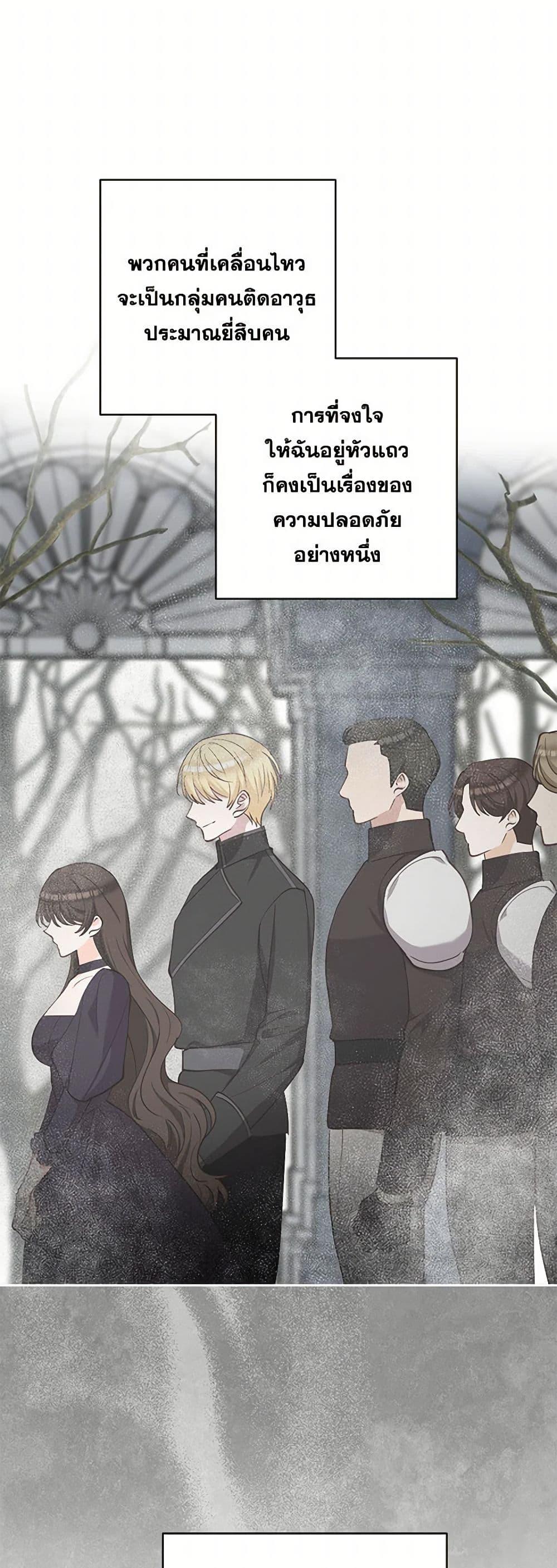 Manga-lc-com อ่านมังงะ อ่านการ์ตูน ออนไลน์ ฟรี Two Names of Night ตอนที่ 1 2 3 4 5 6 7 8 9 10 11 12 13 14 ฟรี ไม่มีโฆษณา Manga-lc - อ่าน มังงะ อ่าน การ์ตูน ออนไลน์ อ่านมังงะ ฟรี