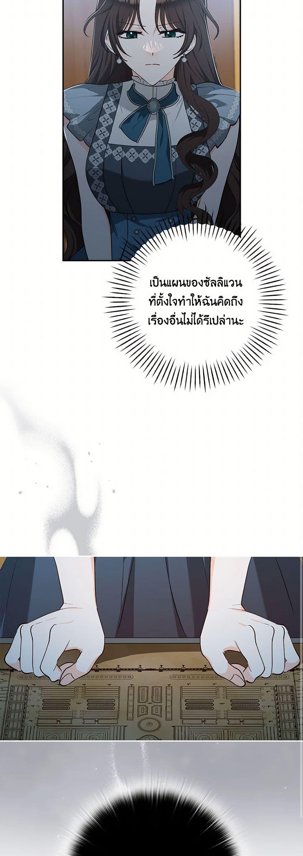 Manga-lc-com อ่านมังงะ อ่านการ์ตูน ออนไลน์ ฟรี Two Names of Night ตอนที่ 1 2 3 4 5 6 7 8 9 10 11 12 13 14 ฟรี ไม่มีโฆษณา Manga-lc - อ่าน มังงะ อ่าน การ์ตูน ออนไลน์ อ่านมังงะ ฟรี