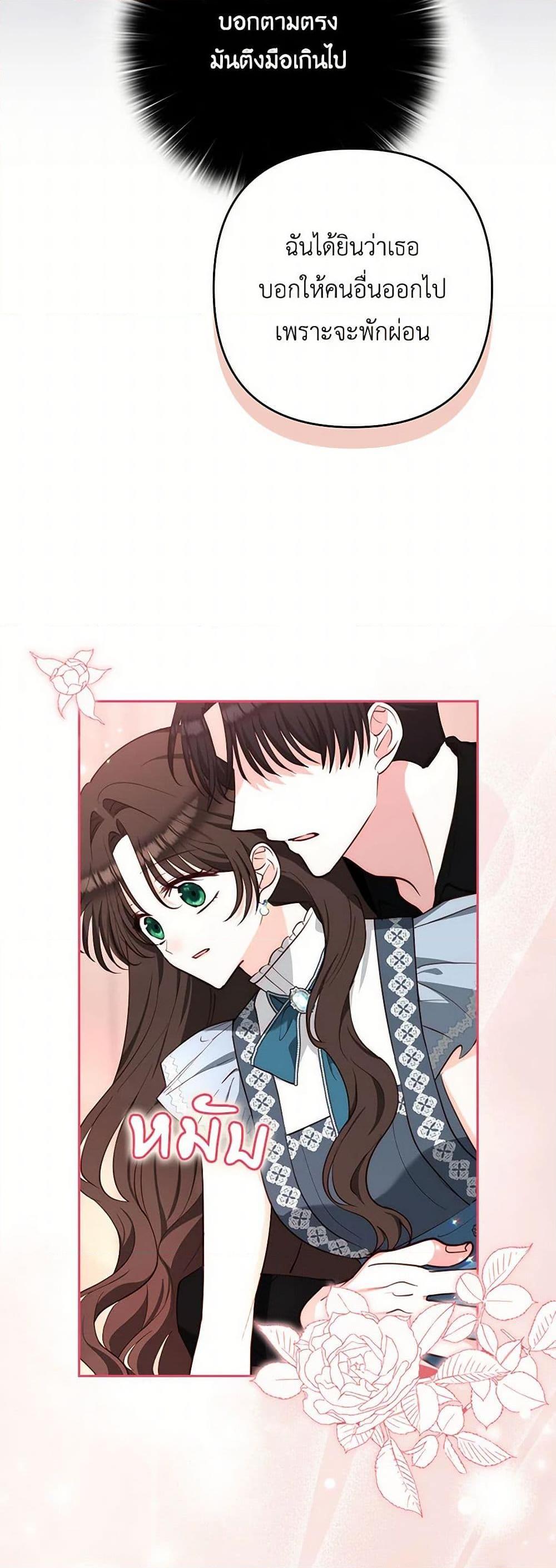 Manga-lc-com อ่านมังงะ อ่านการ์ตูน ออนไลน์ ฟรี Two Names of Night ตอนที่ 1 2 3 4 5 6 7 8 9 10 11 12 13 14 ฟรี ไม่มีโฆษณา Manga-lc - อ่าน มังงะ อ่าน การ์ตูน ออนไลน์ อ่านมังงะ ฟรี