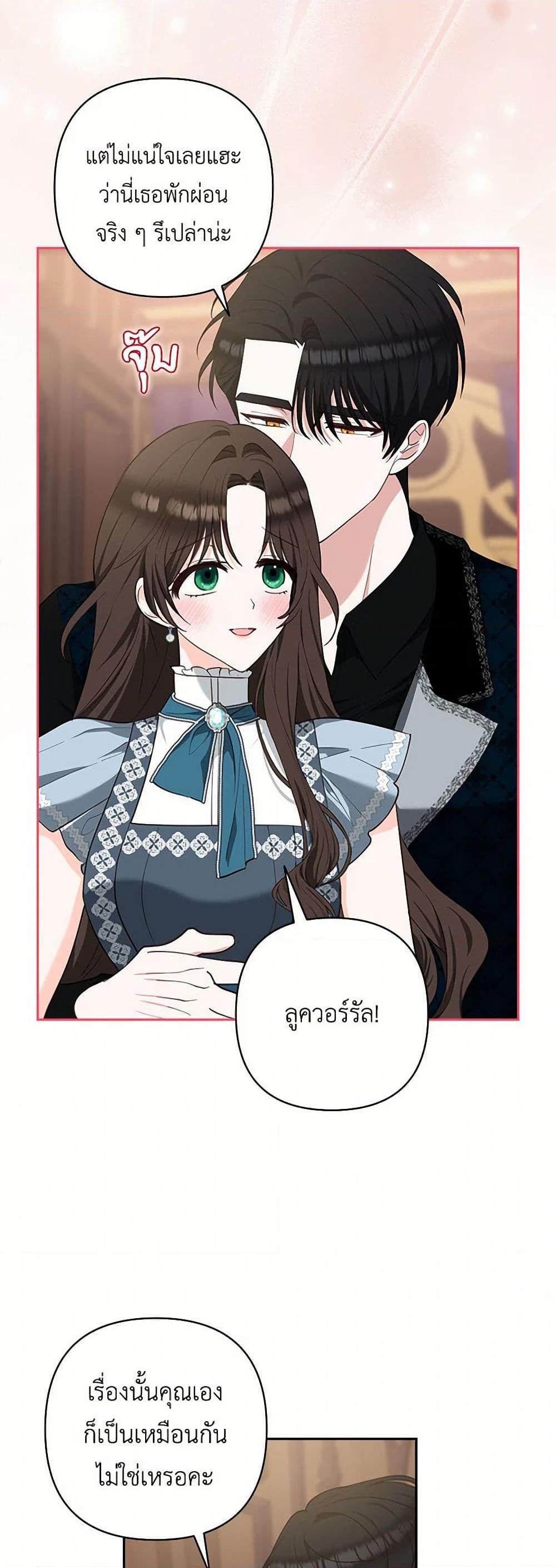 Manga-lc-com อ่านมังงะ อ่านการ์ตูน ออนไลน์ ฟรี Two Names of Night ตอนที่ 1 2 3 4 5 6 7 8 9 10 11 12 13 14 ฟรี ไม่มีโฆษณา Manga-lc - อ่าน มังงะ อ่าน การ์ตูน ออนไลน์ อ่านมังงะ ฟรี