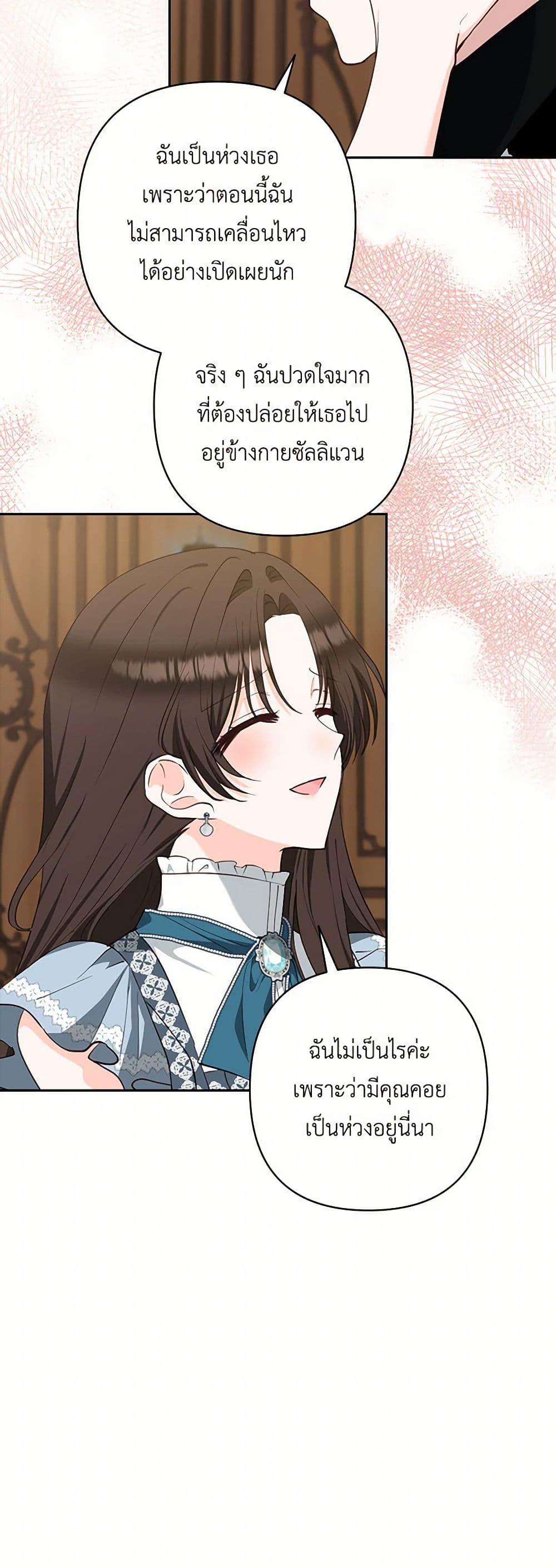 Manga-lc-com อ่านมังงะ อ่านการ์ตูน ออนไลน์ ฟรี Two Names of Night ตอนที่ 1 2 3 4 5 6 7 8 9 10 11 12 13 14 ฟรี ไม่มีโฆษณา Manga-lc - อ่าน มังงะ อ่าน การ์ตูน ออนไลน์ อ่านมังงะ ฟรี