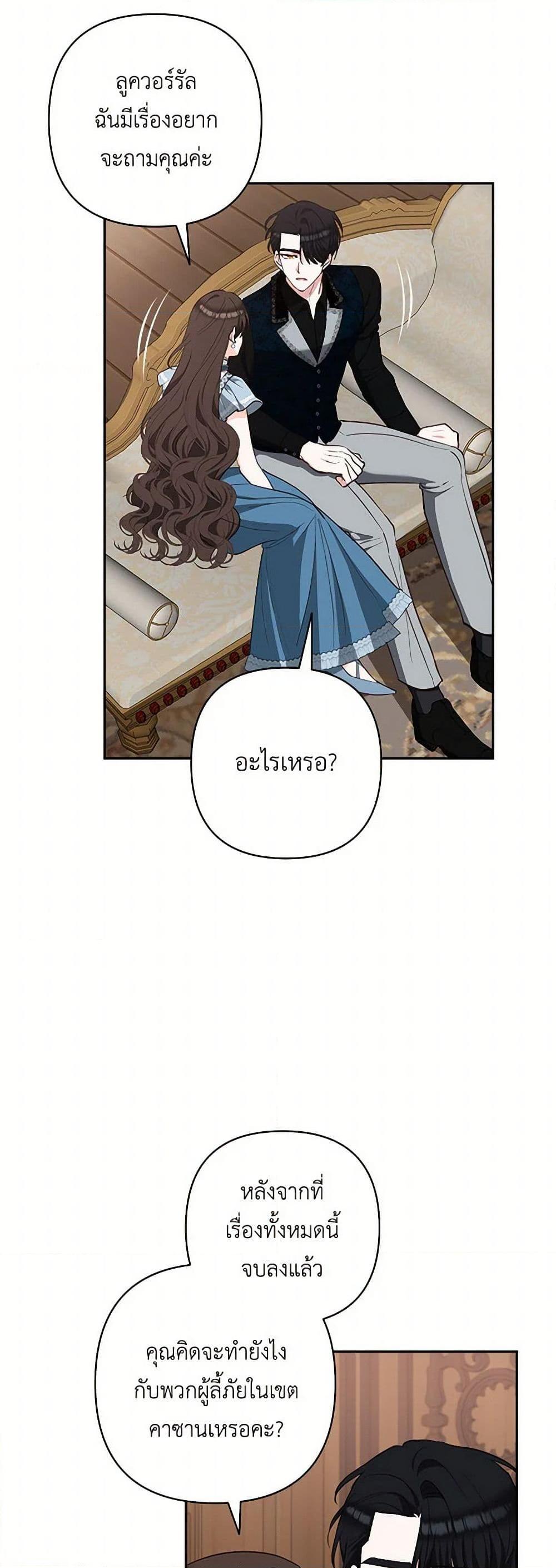Manga-lc-com อ่านมังงะ อ่านการ์ตูน ออนไลน์ ฟรี Two Names of Night ตอนที่ 1 2 3 4 5 6 7 8 9 10 11 12 13 14 ฟรี ไม่มีโฆษณา Manga-lc - อ่าน มังงะ อ่าน การ์ตูน ออนไลน์ อ่านมังงะ ฟรี