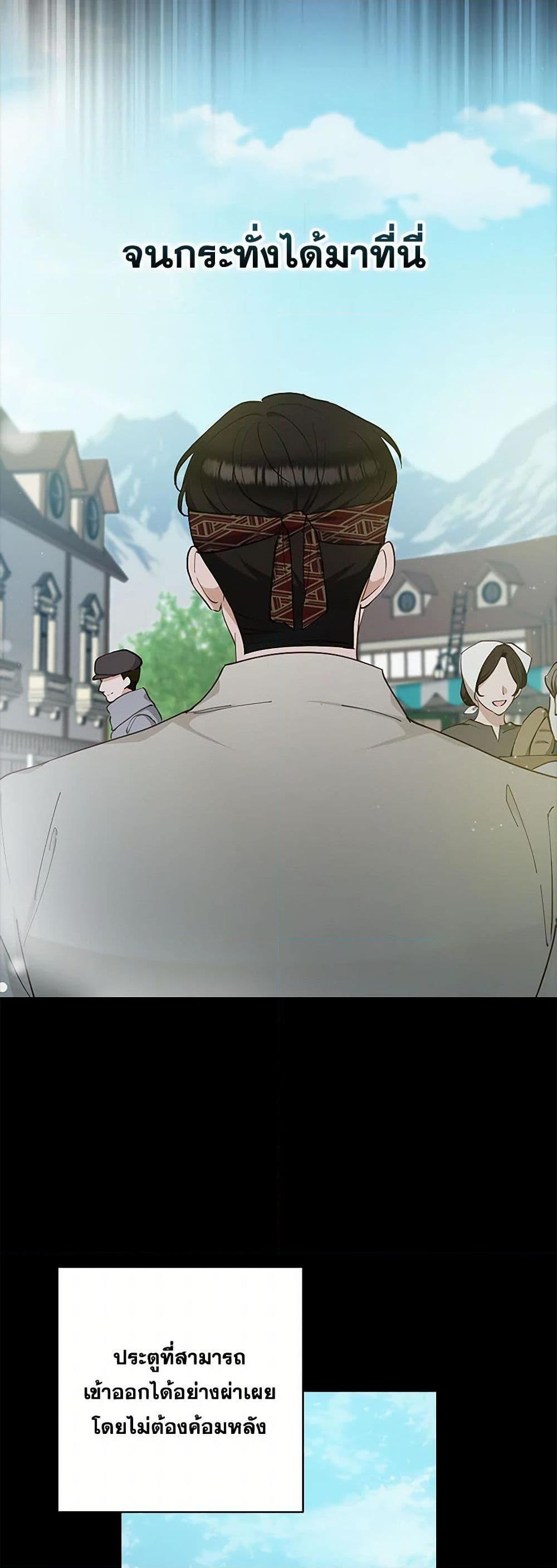 Manga-lc-com อ่านมังงะ อ่านการ์ตูน ออนไลน์ ฟรี Two Names of Night ตอนที่ 1 2 3 4 5 6 7 8 9 10 11 12 13 14 ฟรี ไม่มีโฆษณา Manga-lc - อ่าน มังงะ อ่าน การ์ตูน ออนไลน์ อ่านมังงะ ฟรี
