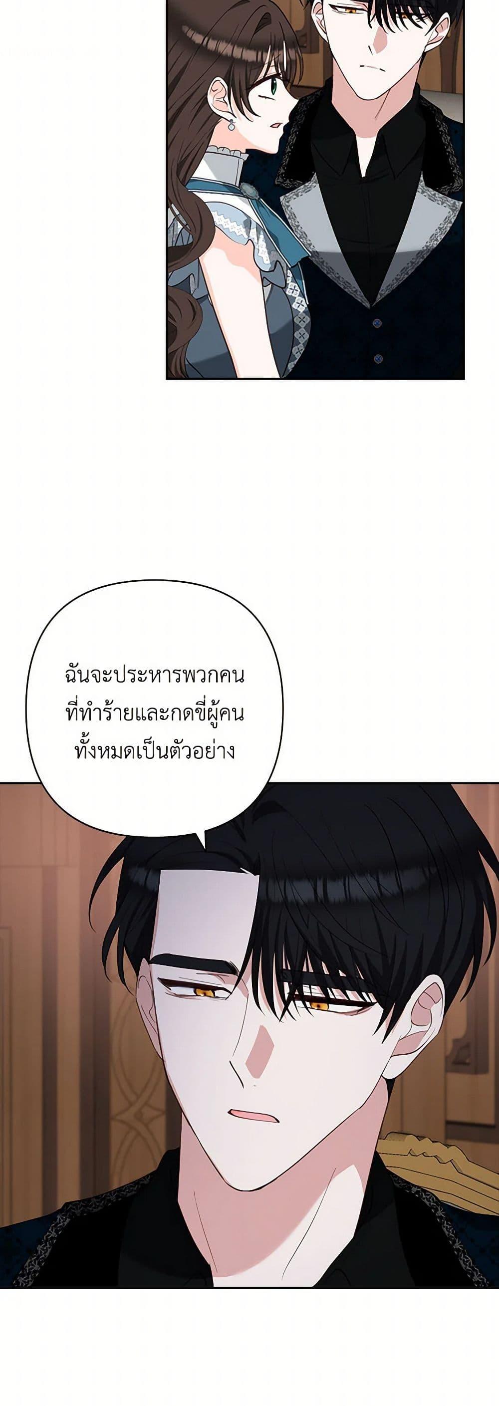 Manga-lc-com อ่านมังงะ อ่านการ์ตูน ออนไลน์ ฟรี Two Names of Night ตอนที่ 1 2 3 4 5 6 7 8 9 10 11 12 13 14 ฟรี ไม่มีโฆษณา Manga-lc - อ่าน มังงะ อ่าน การ์ตูน ออนไลน์ อ่านมังงะ ฟรี