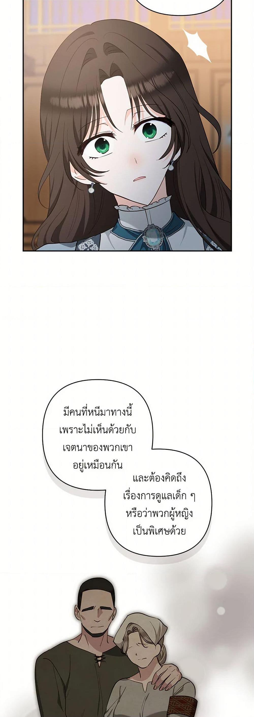 Manga-lc-com อ่านมังงะ อ่านการ์ตูน ออนไลน์ ฟรี Two Names of Night ตอนที่ 1 2 3 4 5 6 7 8 9 10 11 12 13 14 ฟรี ไม่มีโฆษณา Manga-lc - อ่าน มังงะ อ่าน การ์ตูน ออนไลน์ อ่านมังงะ ฟรี