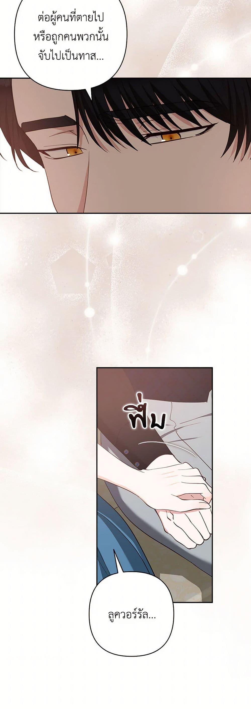 Manga-lc-com อ่านมังงะ อ่านการ์ตูน ออนไลน์ ฟรี Two Names of Night ตอนที่ 1 2 3 4 5 6 7 8 9 10 11 12 13 14 ฟรี ไม่มีโฆษณา Manga-lc - อ่าน มังงะ อ่าน การ์ตูน ออนไลน์ อ่านมังงะ ฟรี