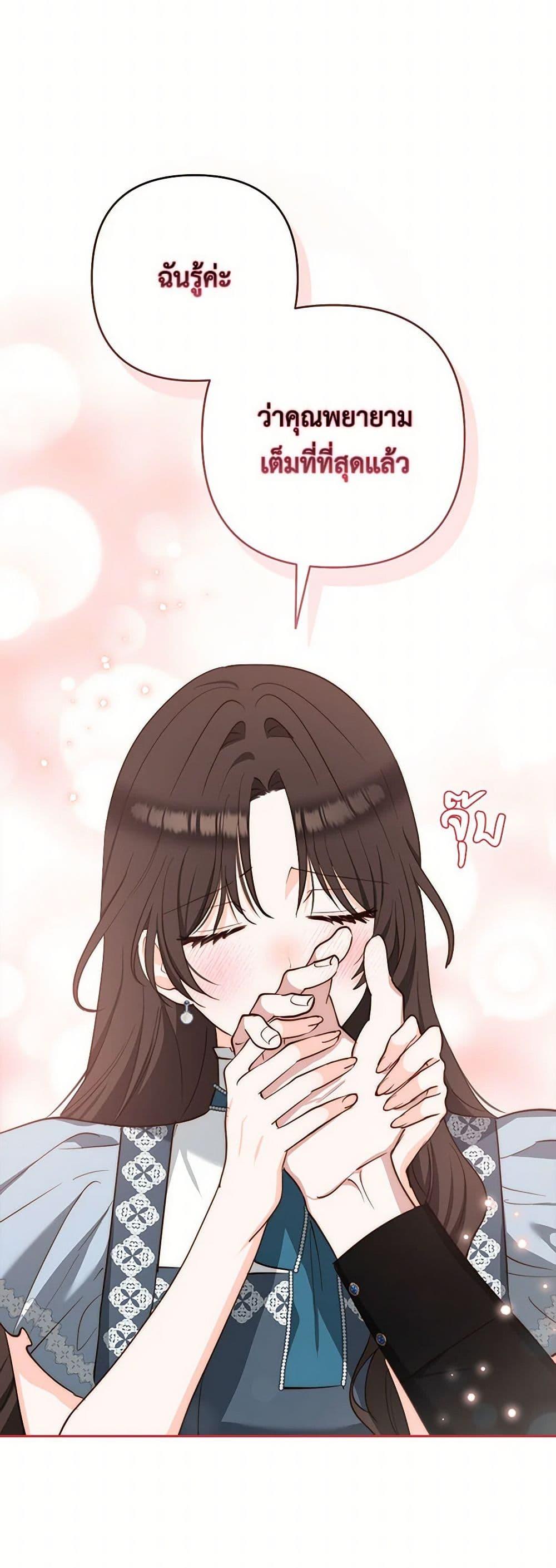 Manga-lc-com อ่านมังงะ อ่านการ์ตูน ออนไลน์ ฟรี Two Names of Night ตอนที่ 1 2 3 4 5 6 7 8 9 10 11 12 13 14 ฟรี ไม่มีโฆษณา Manga-lc - อ่าน มังงะ อ่าน การ์ตูน ออนไลน์ อ่านมังงะ ฟรี