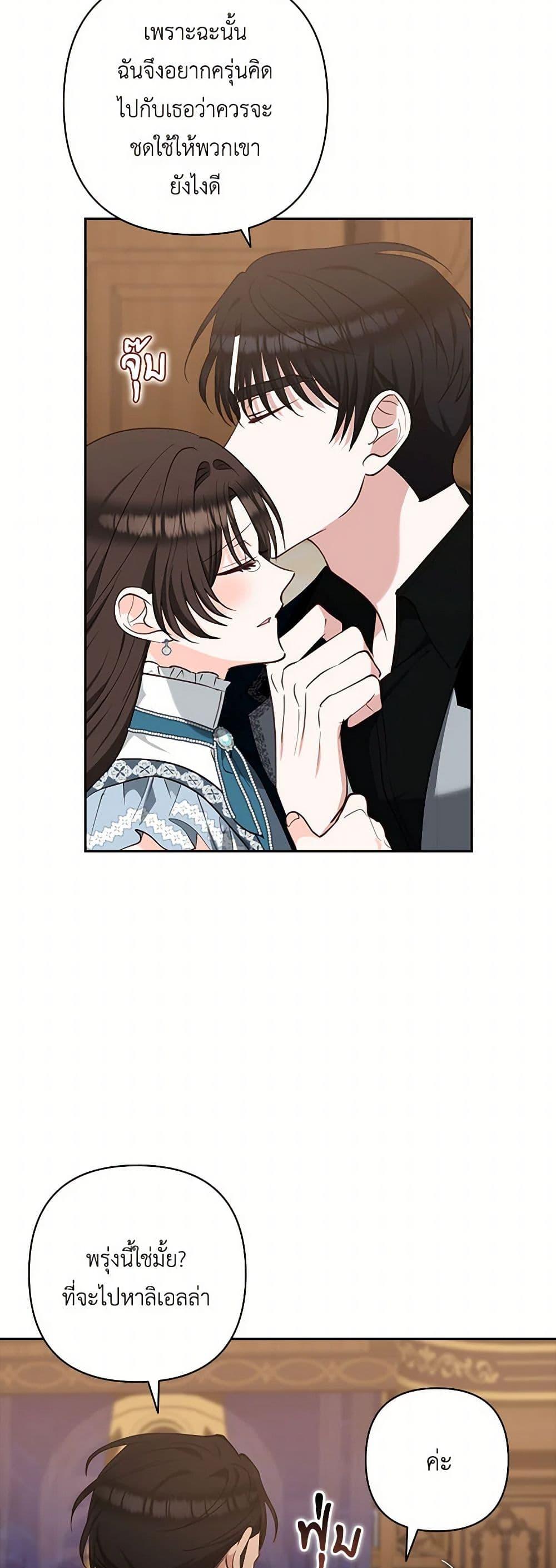 Manga-lc-com อ่านมังงะ อ่านการ์ตูน ออนไลน์ ฟรี Two Names of Night ตอนที่ 1 2 3 4 5 6 7 8 9 10 11 12 13 14 ฟรี ไม่มีโฆษณา Manga-lc - อ่าน มังงะ อ่าน การ์ตูน ออนไลน์ อ่านมังงะ ฟรี