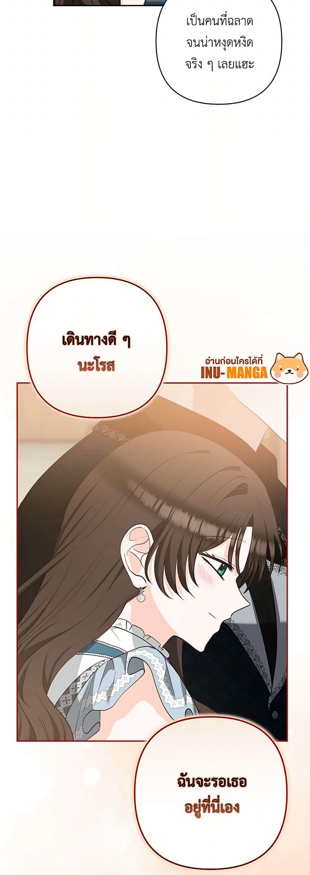 Manga-lc-com อ่านมังงะ อ่านการ์ตูน ออนไลน์ ฟรี Two Names of Night ตอนที่ 1 2 3 4 5 6 7 8 9 10 11 12 13 14 ฟรี ไม่มีโฆษณา Manga-lc - อ่าน มังงะ อ่าน การ์ตูน ออนไลน์ อ่านมังงะ ฟรี