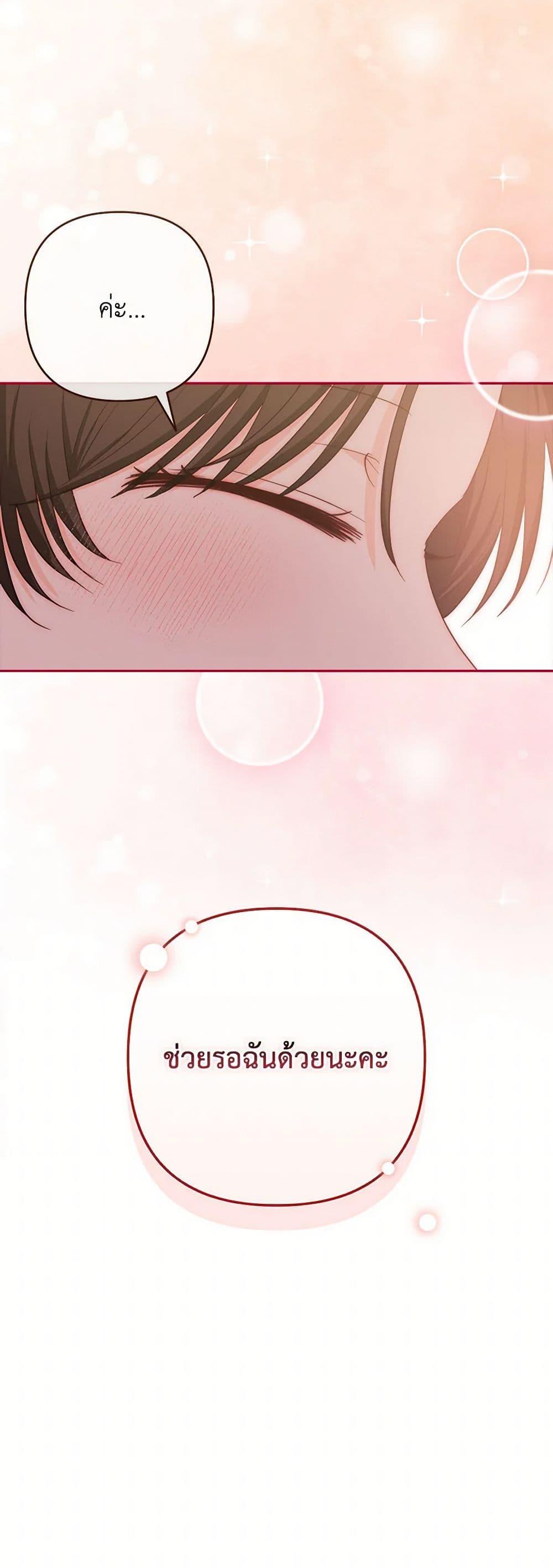 Manga-lc-com อ่านมังงะ อ่านการ์ตูน ออนไลน์ ฟรี Two Names of Night ตอนที่ 1 2 3 4 5 6 7 8 9 10 11 12 13 14 ฟรี ไม่มีโฆษณา Manga-lc - อ่าน มังงะ อ่าน การ์ตูน ออนไลน์ อ่านมังงะ ฟรี