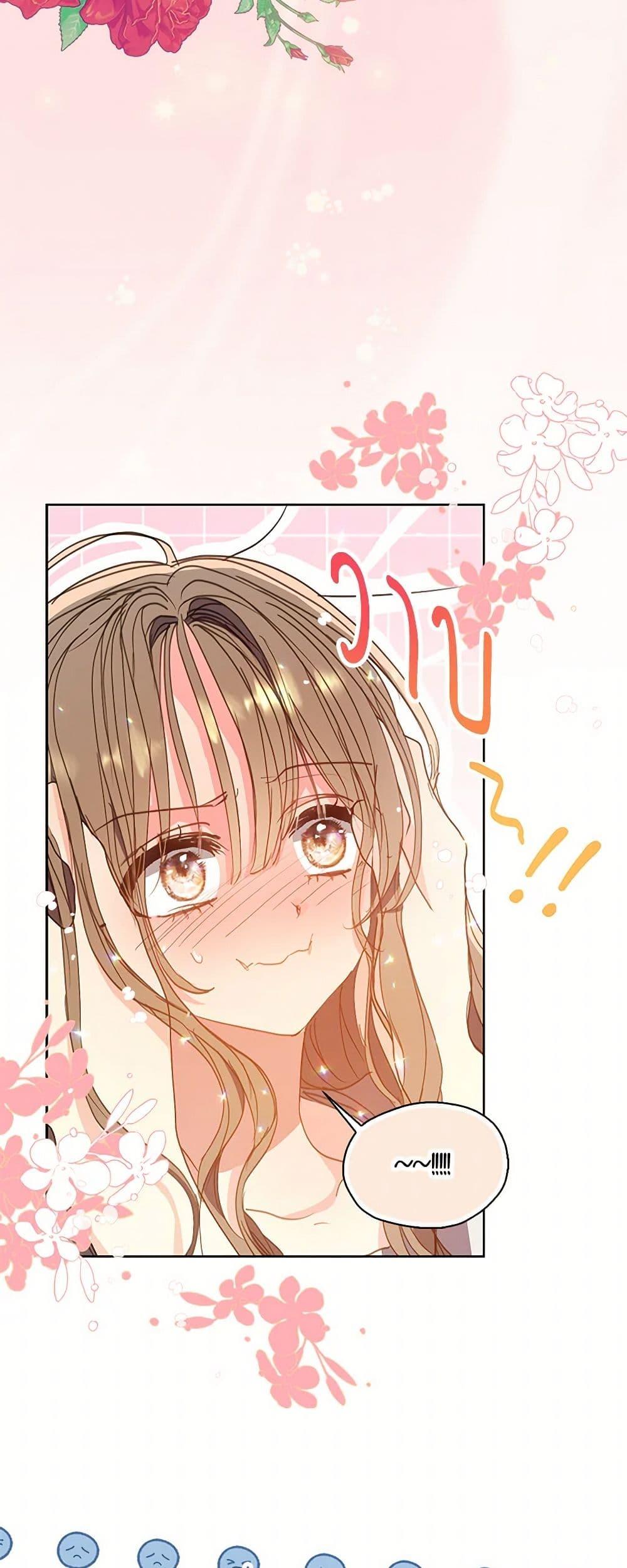 Manga-lc-com อ่านมังงะ อ่านการ์ตูน ออนไลน์ ฟรี Your Majesty, Please Spare Me This Time ตอนที่ 1 2 3 4 5 6 7 8 9 10 11 12 13 14 ฟรี ไม่มีโฆษณา Manga-lc - อ่าน มังงะ อ่าน การ์ตูน ออนไลน์ อ่านมังงะ ฟรี